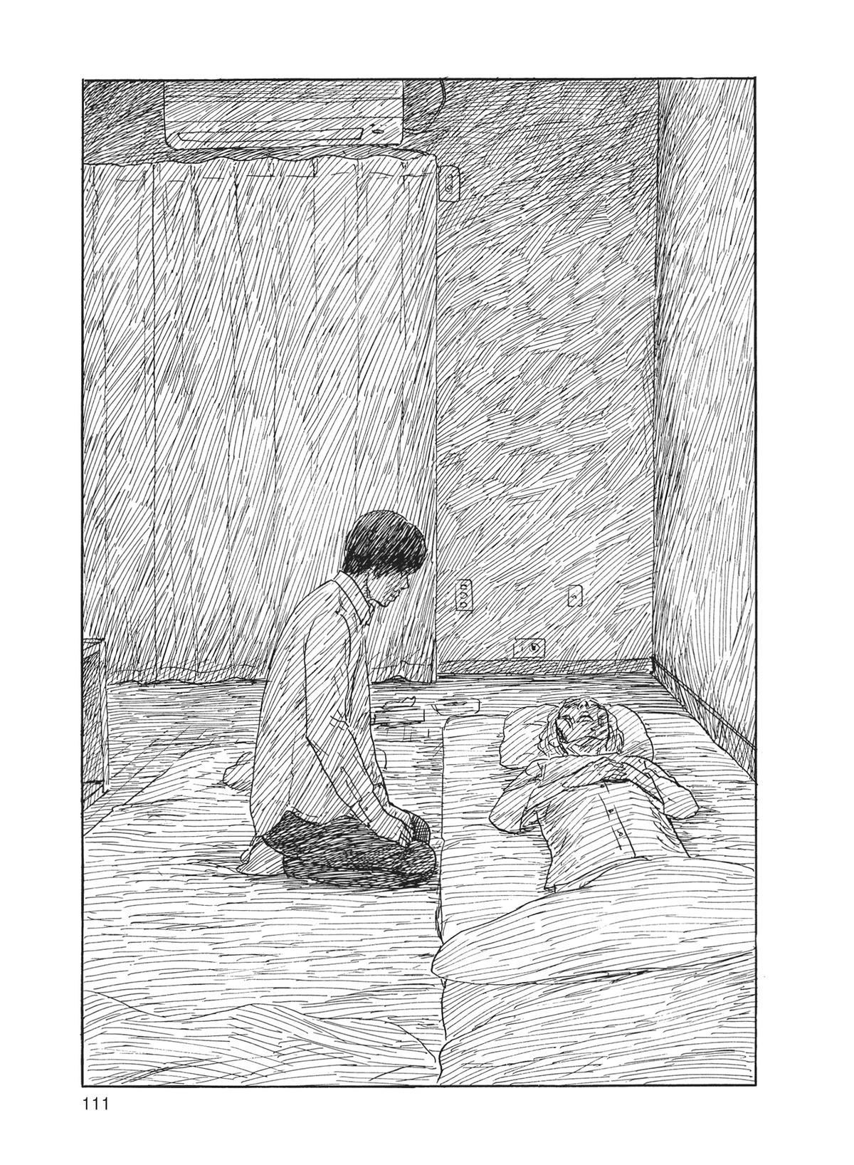 Read Blood on the Tracks Manga Online