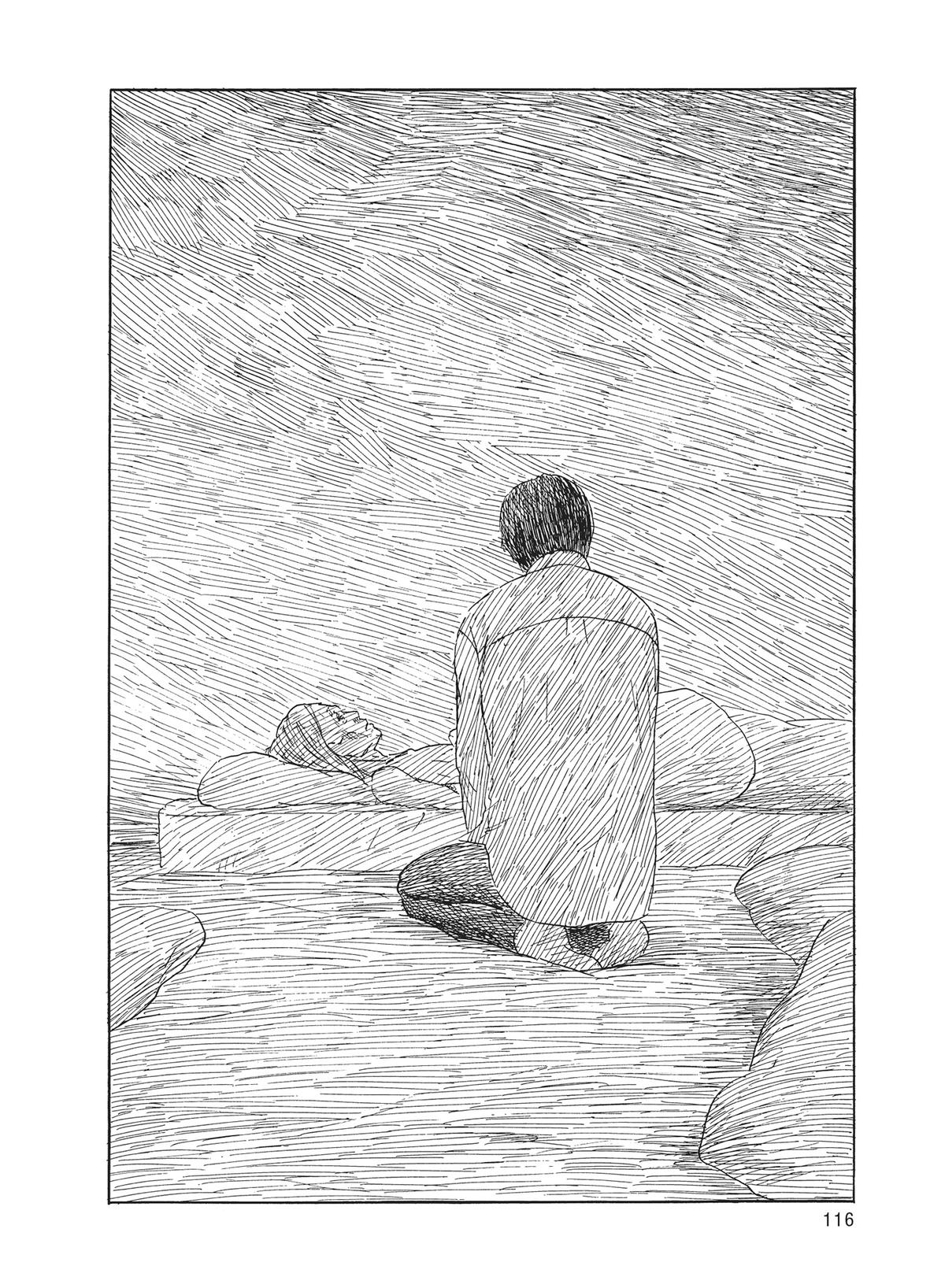 Read Blood on the Tracks Manga Online