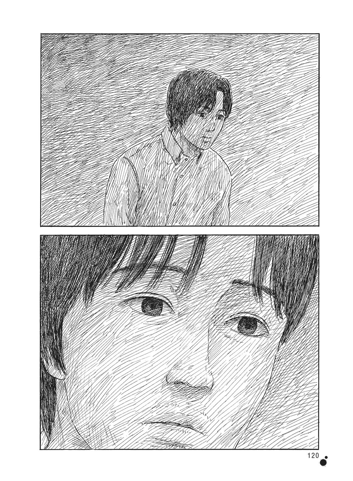 Read Blood on the Tracks Manga Online