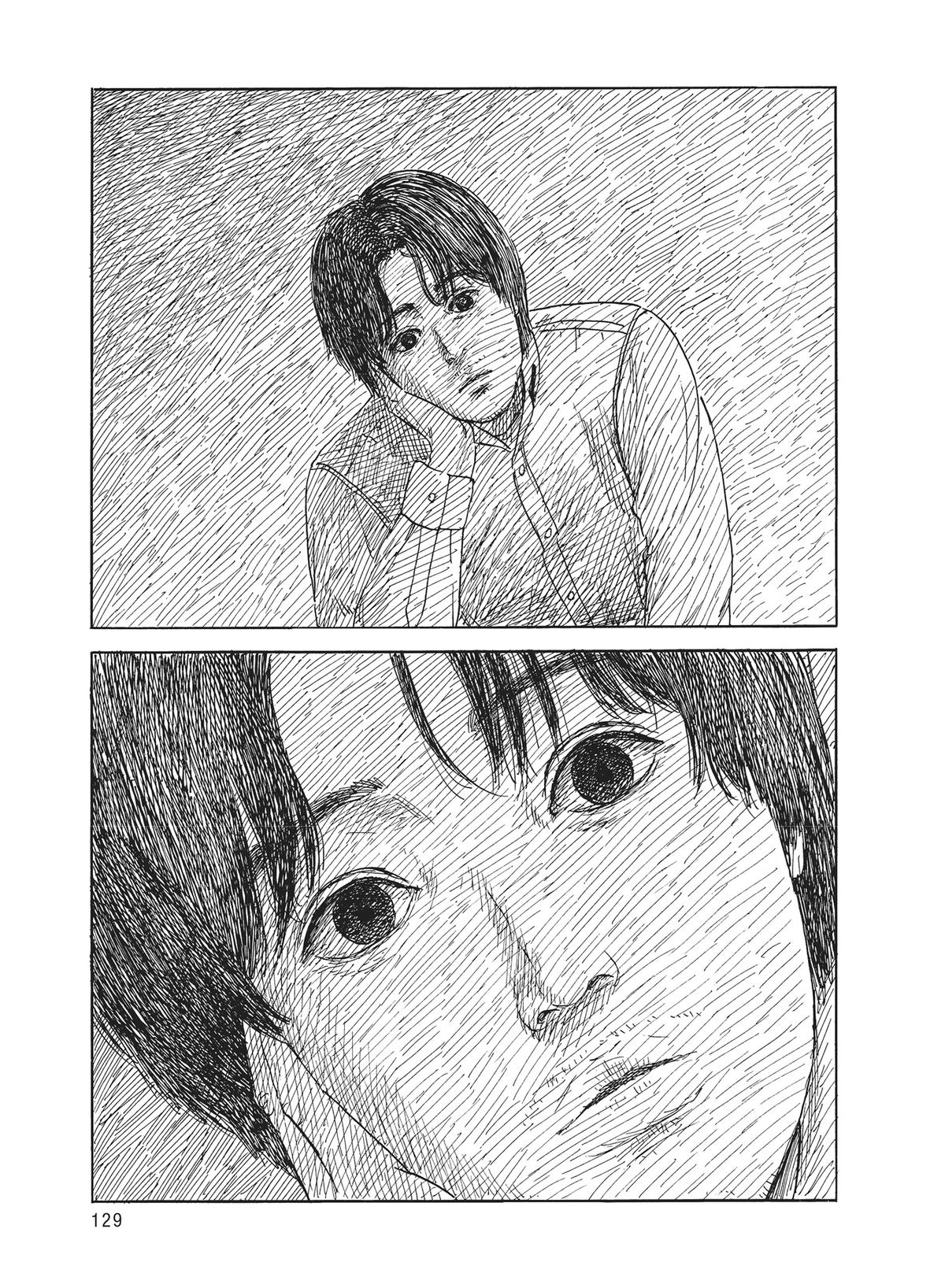 Read Blood on the Tracks Manga Online
