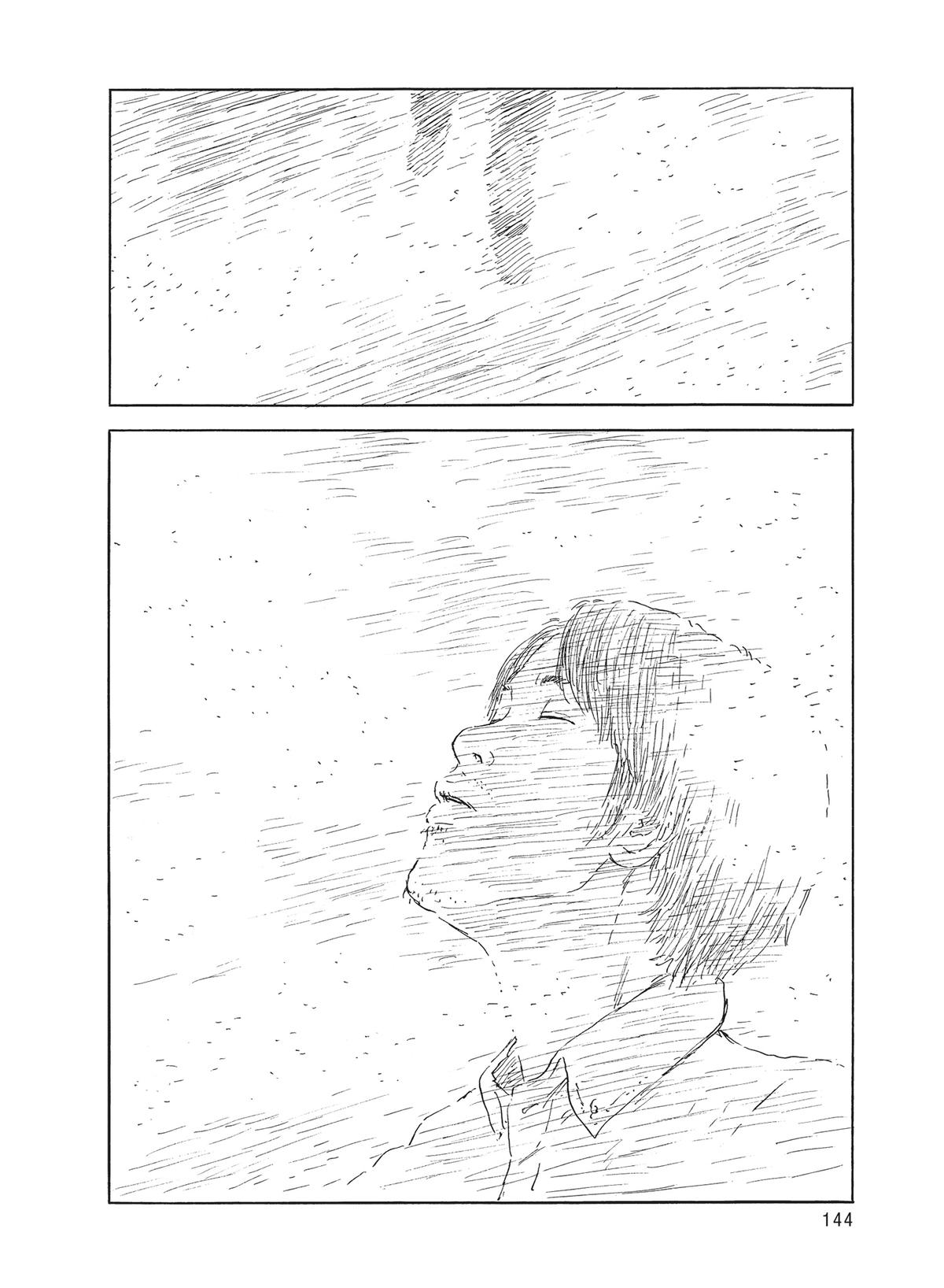 Read Blood on the Tracks Manga Online