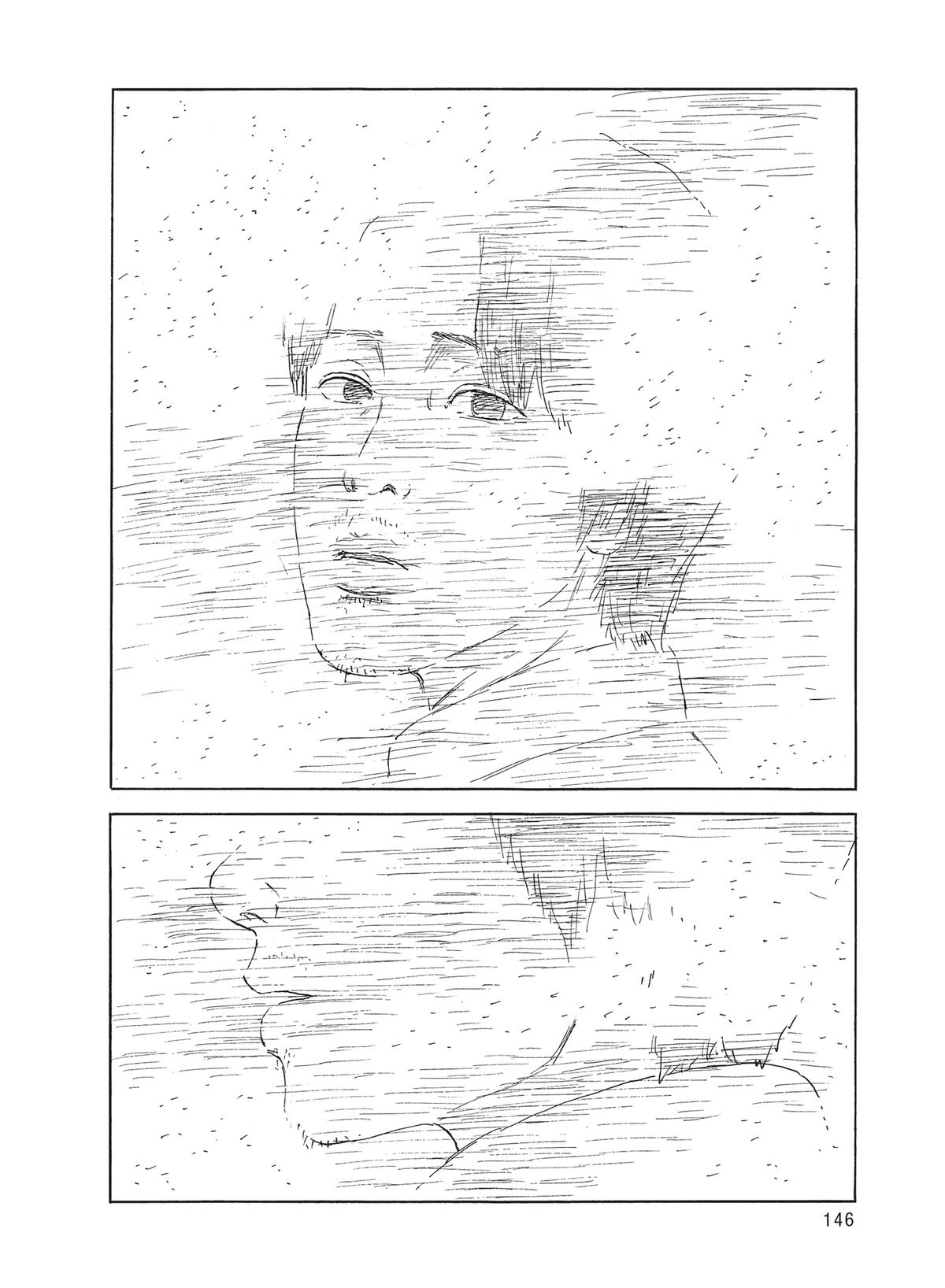 Read Blood on the Tracks Manga Online