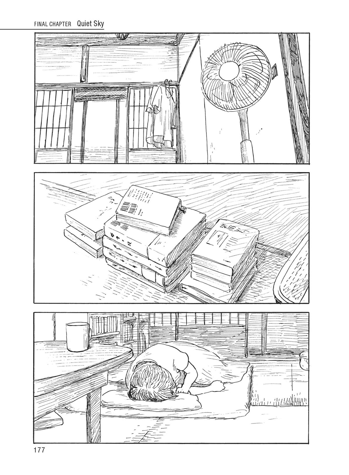 Read Blood on the Tracks Manga Online