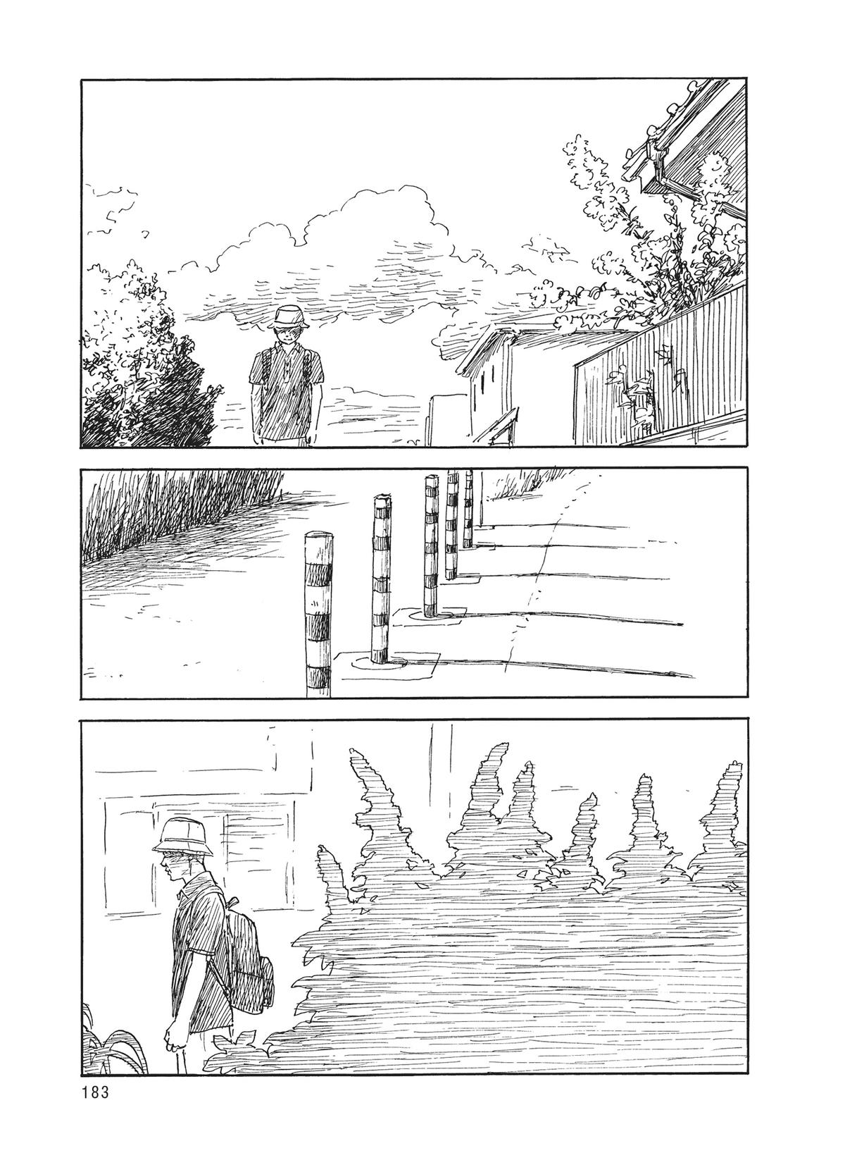 Read Blood on the Tracks Manga Online