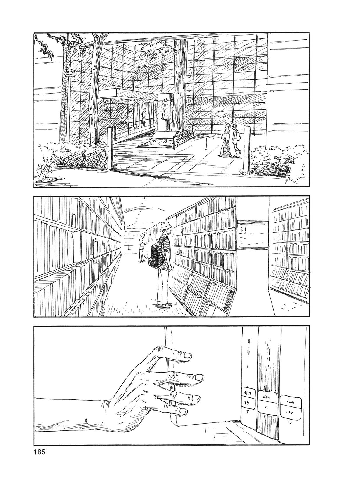 Read Blood on the Tracks Manga Online