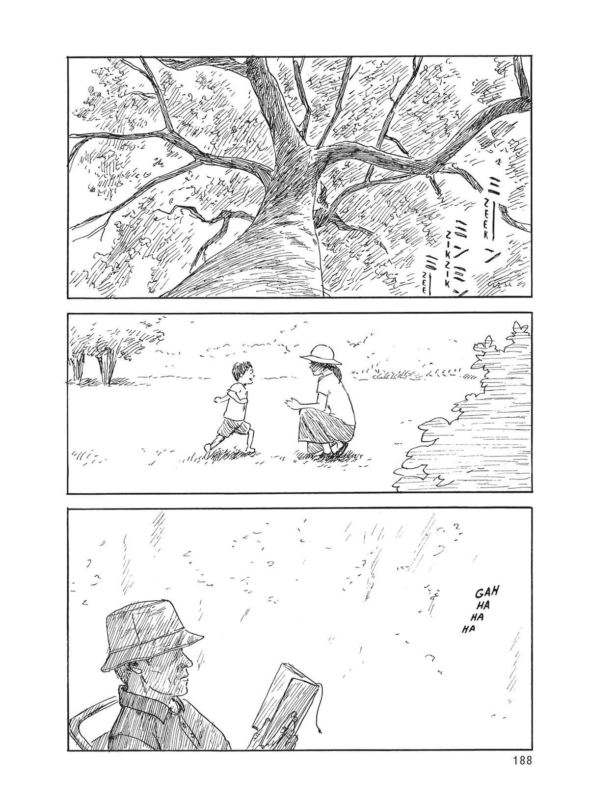 Read Blood on the Tracks Manga Online