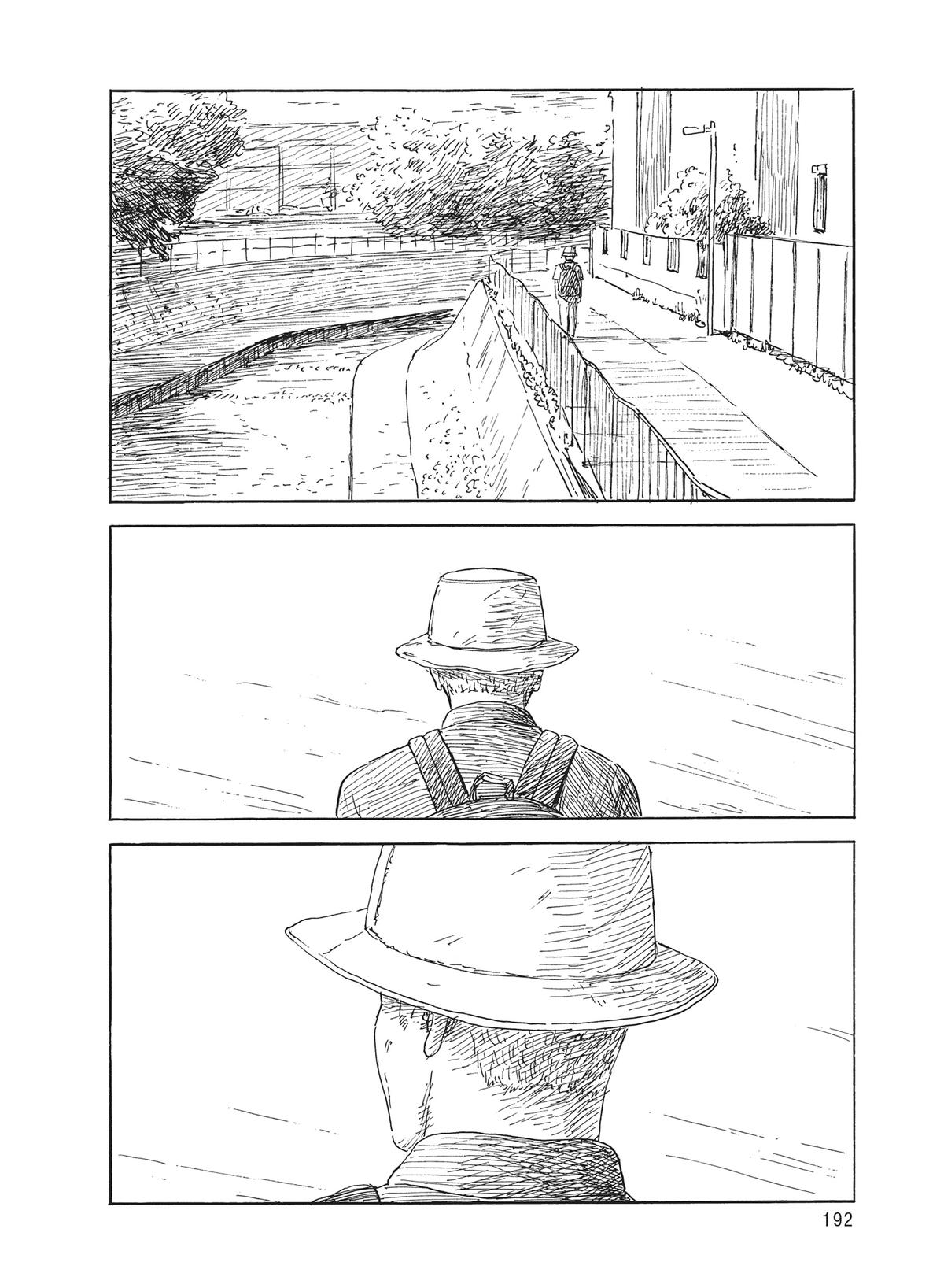 Read Blood on the Tracks Manga Online