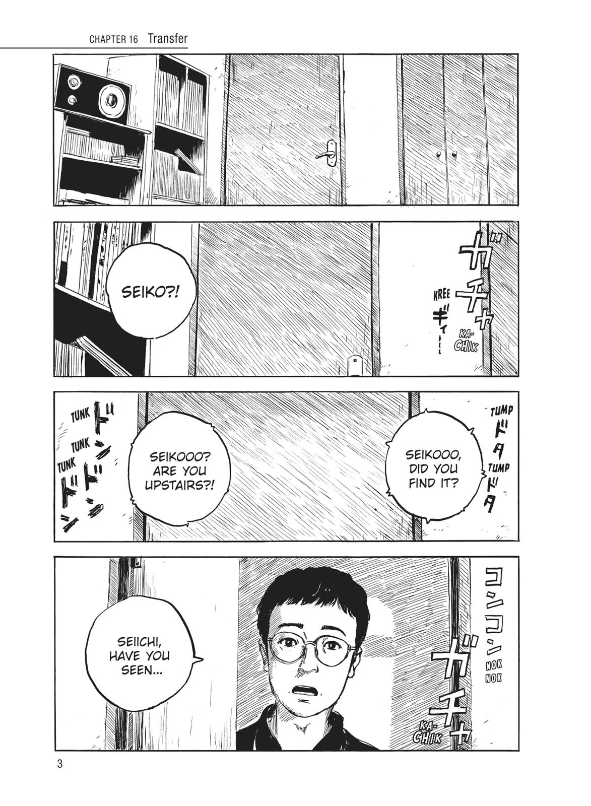 Read Blood on the Tracks Manga Online