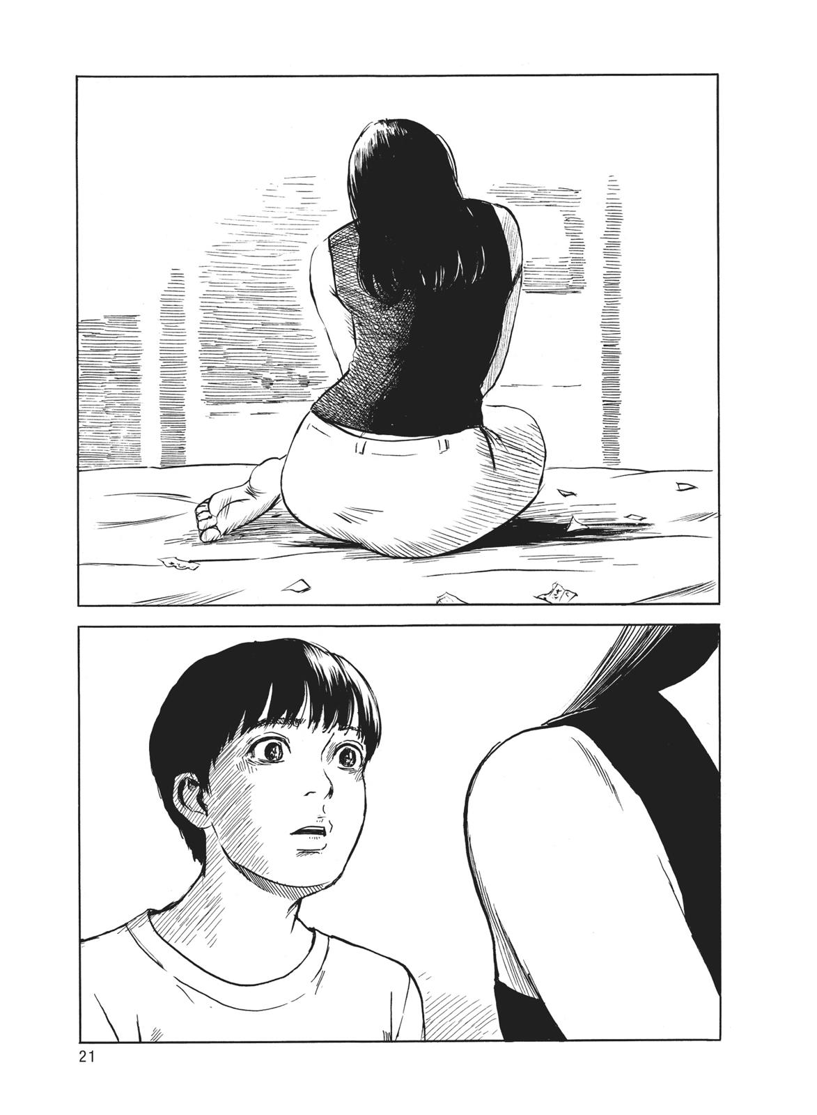 Read Blood on the Tracks Manga Online