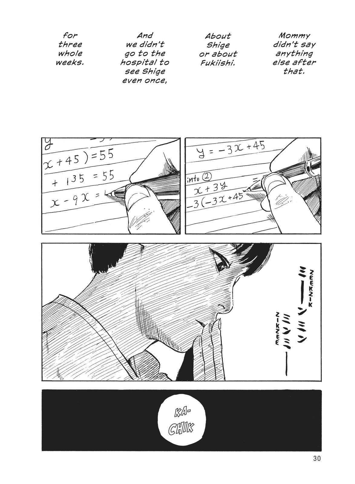 Read Blood on the Tracks Manga Online