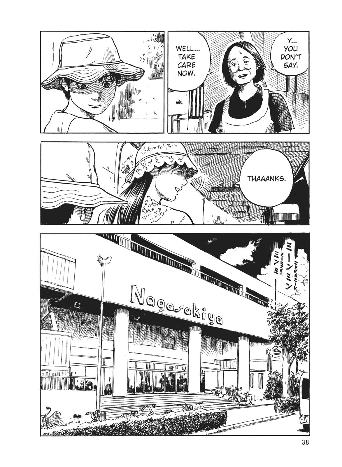 Read Blood on the Tracks Manga Online