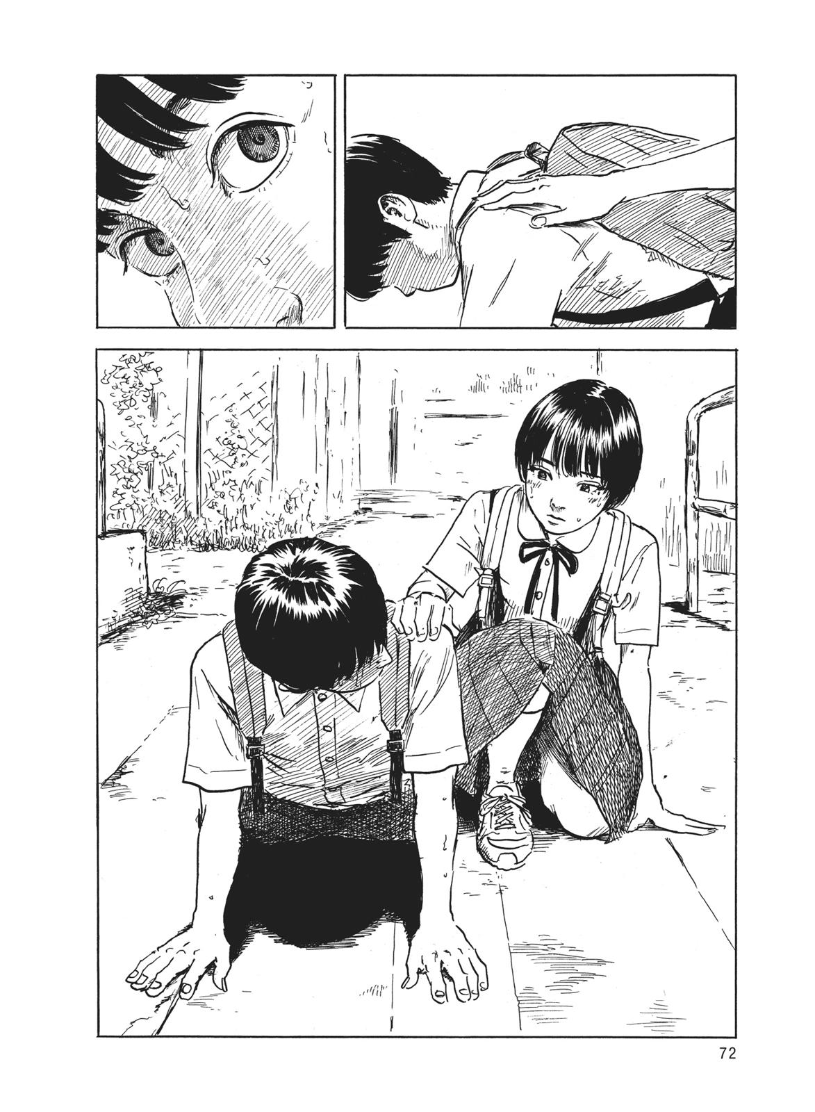 Read Blood on the Tracks Manga Online