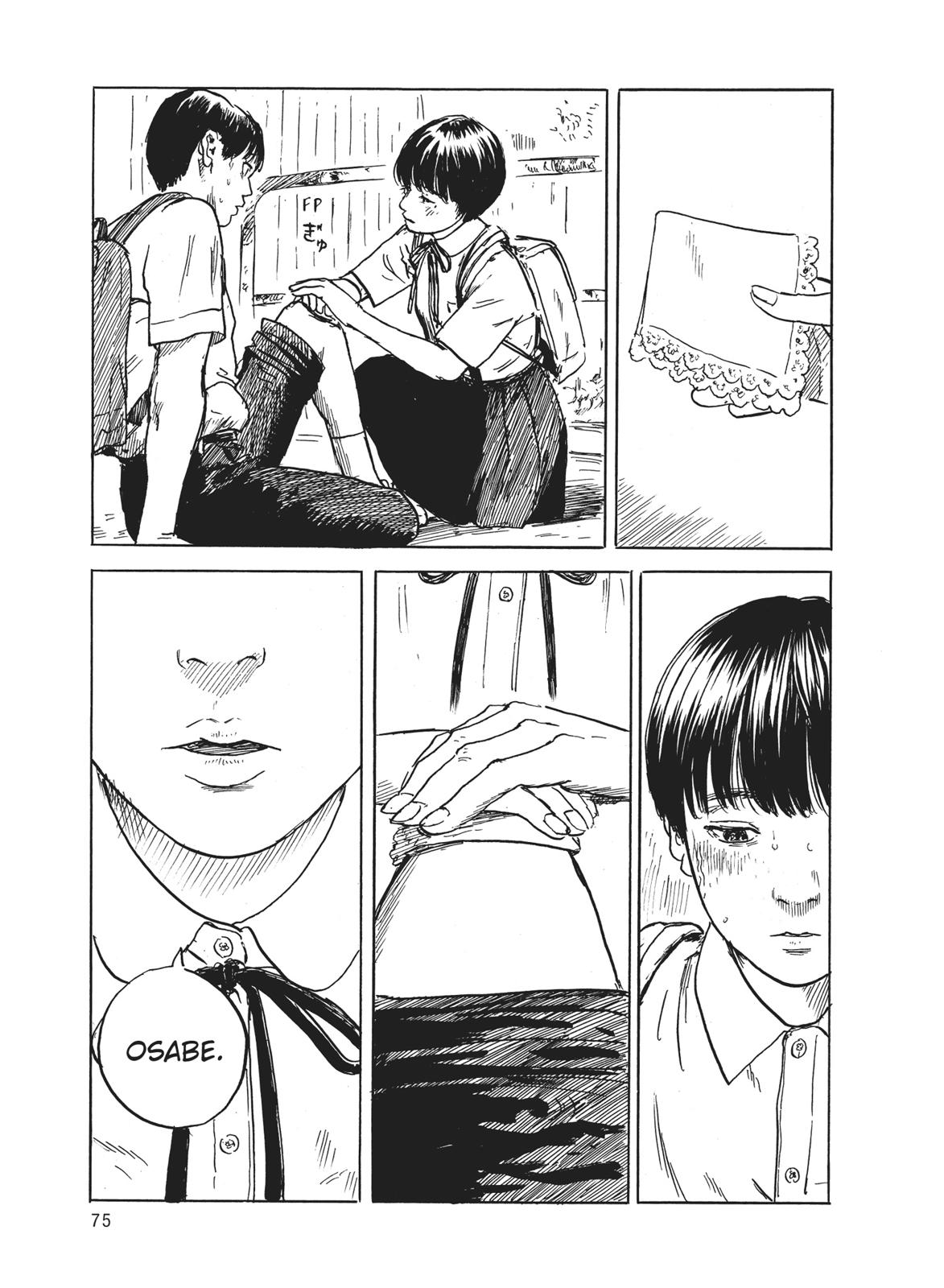 Read Blood on the Tracks Manga Online