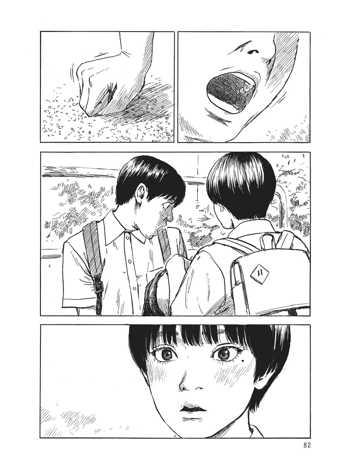 Read Blood on the Tracks Manga Online
