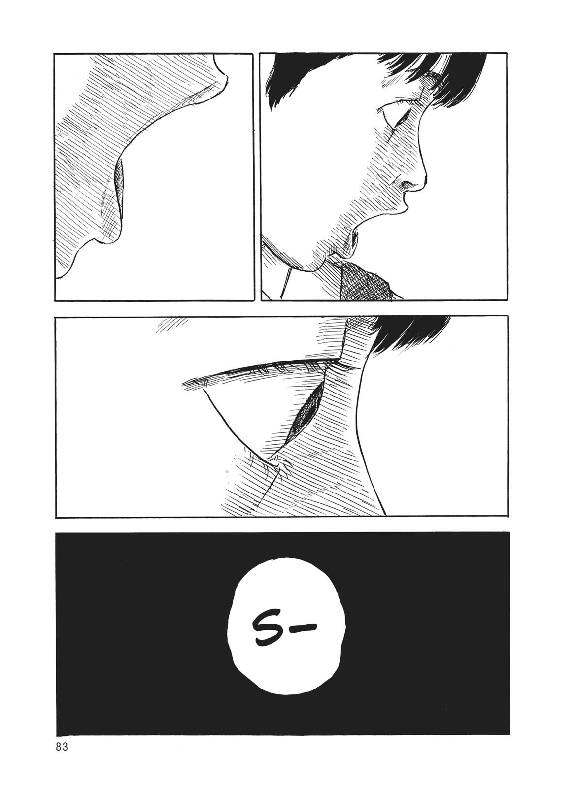 Read Blood on the Tracks Manga Online