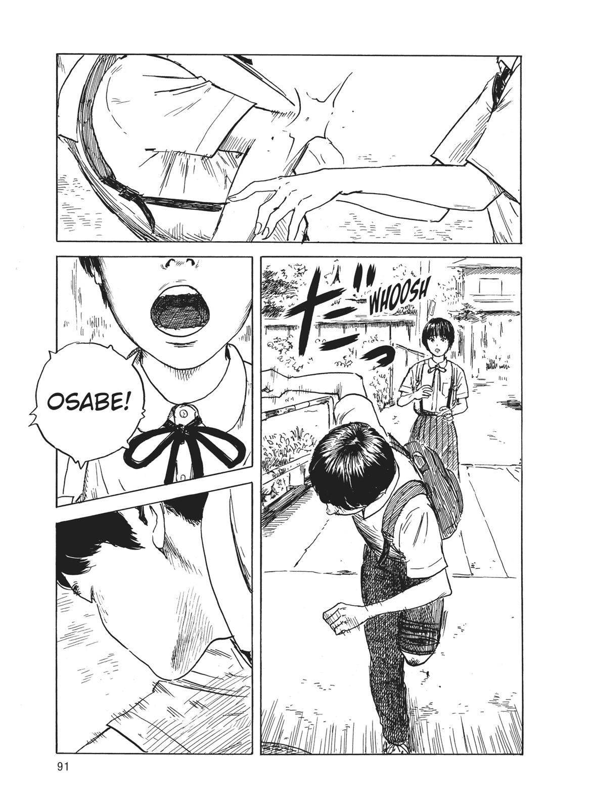 Read Blood on the Tracks Manga Online