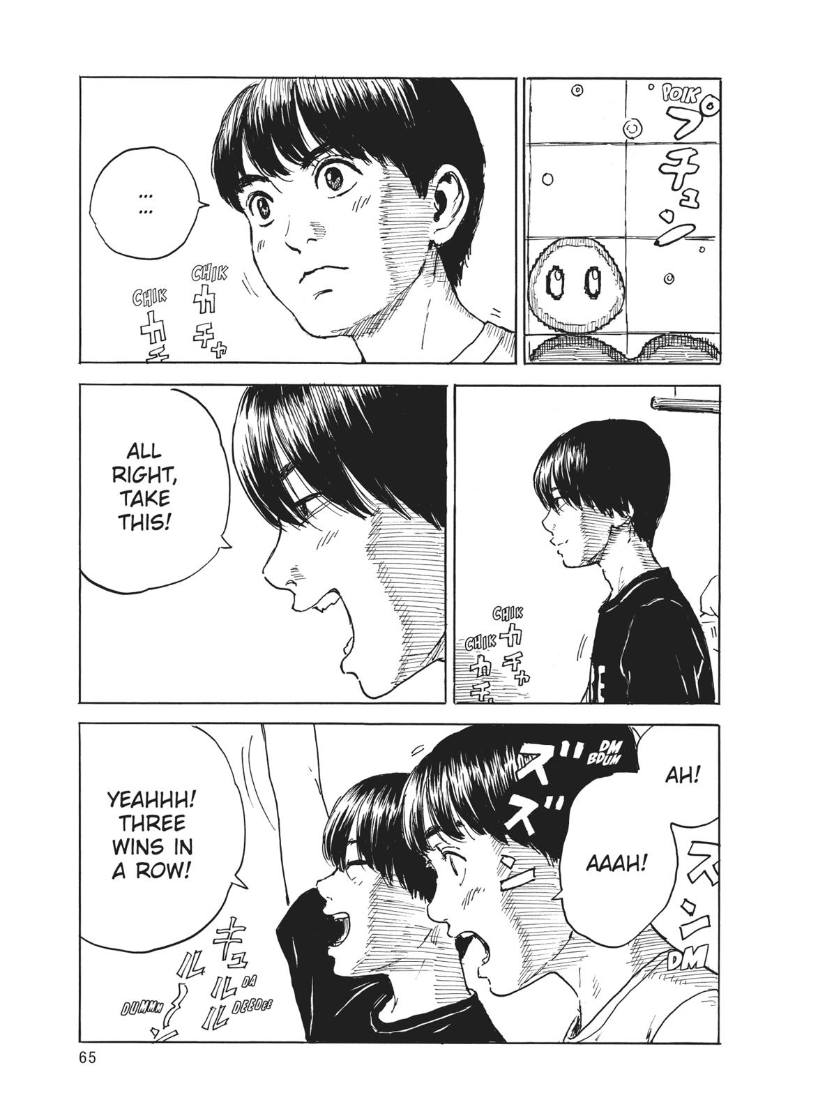Read Blood on the Tracks Manga Online