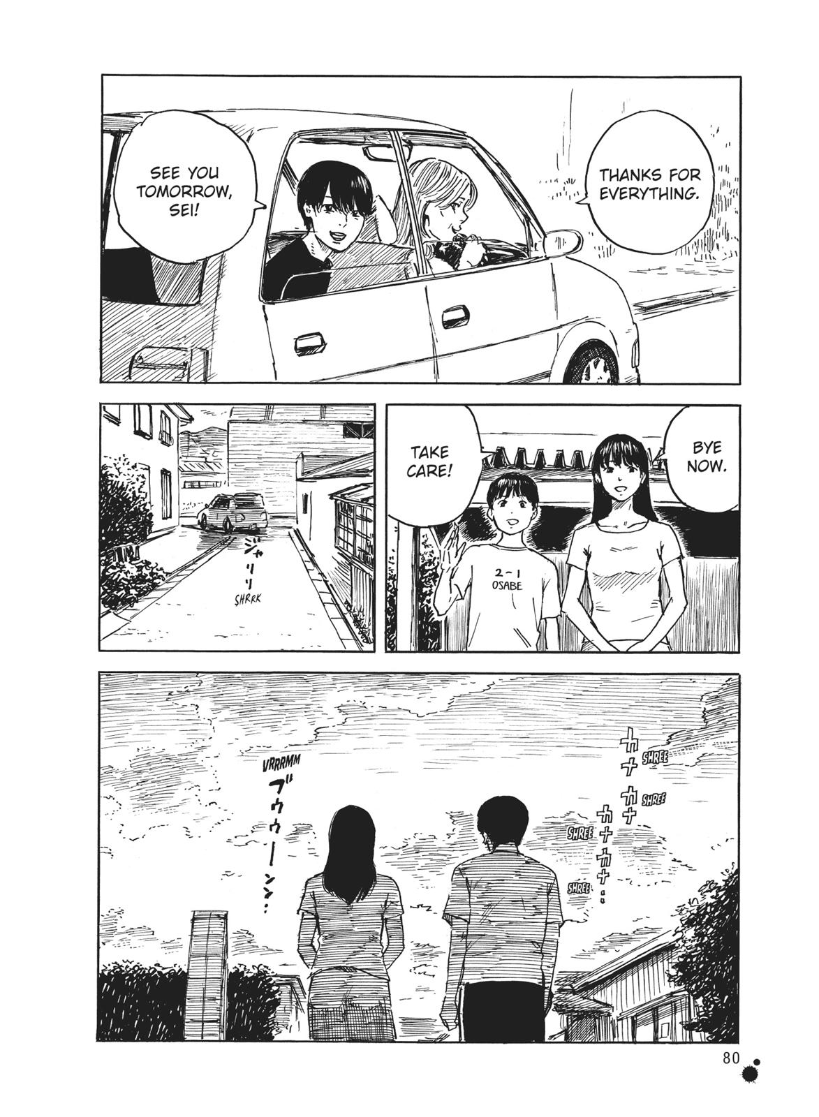 Read Blood on the Tracks Manga Online