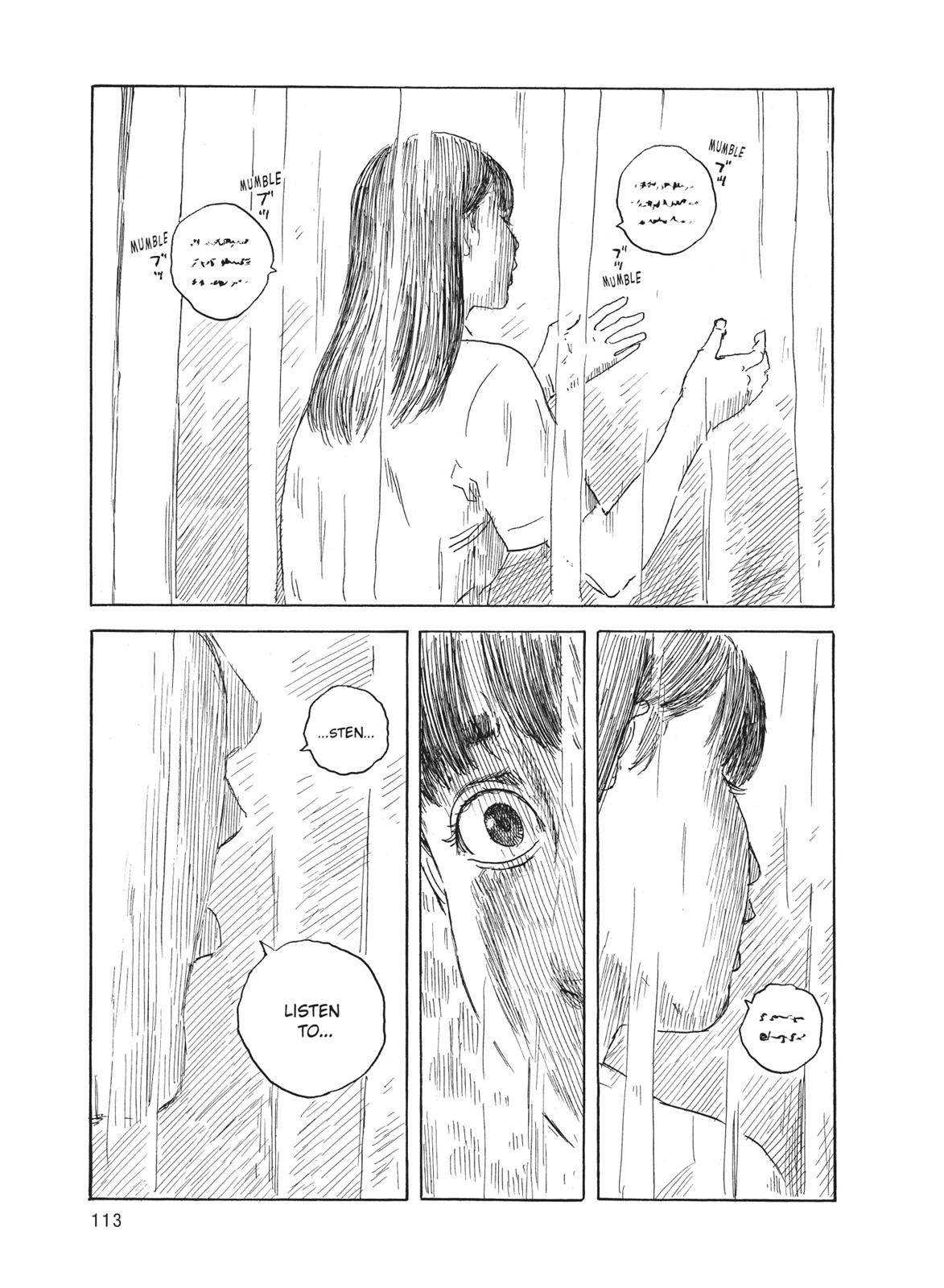 Read Blood on the Tracks Manga Online