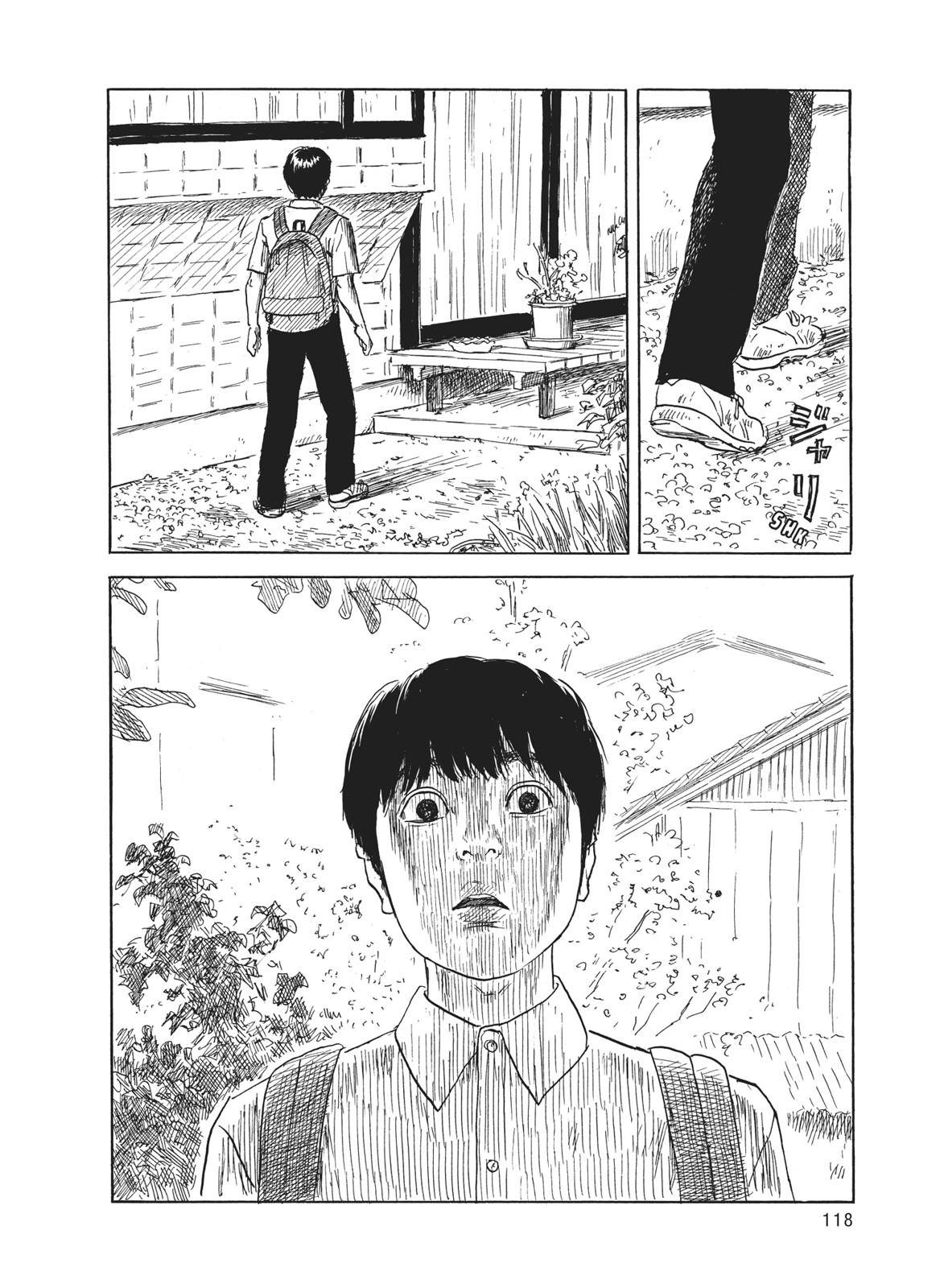 Read Blood on the Tracks Manga Online