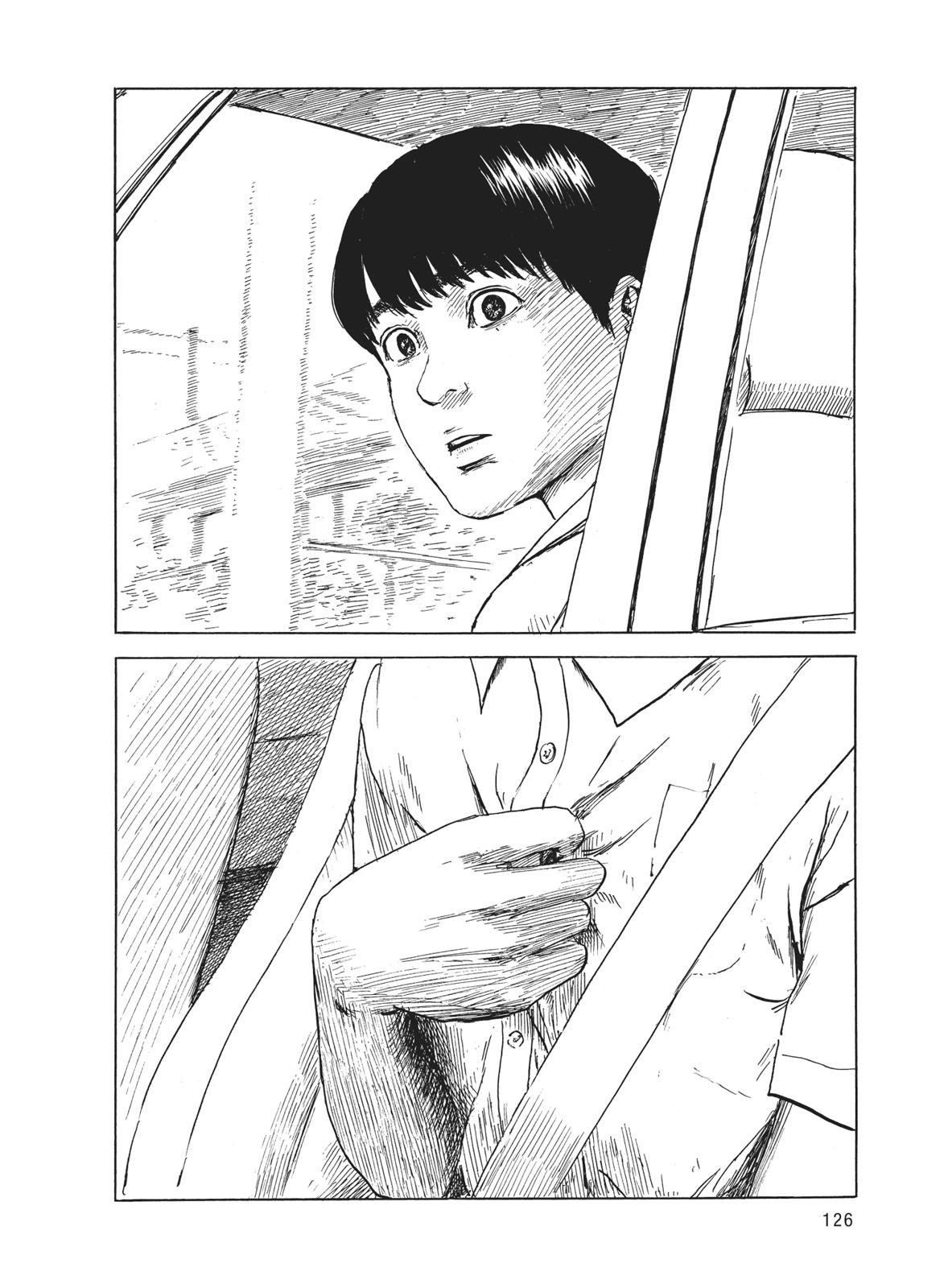 Read Blood on the Tracks Manga Online