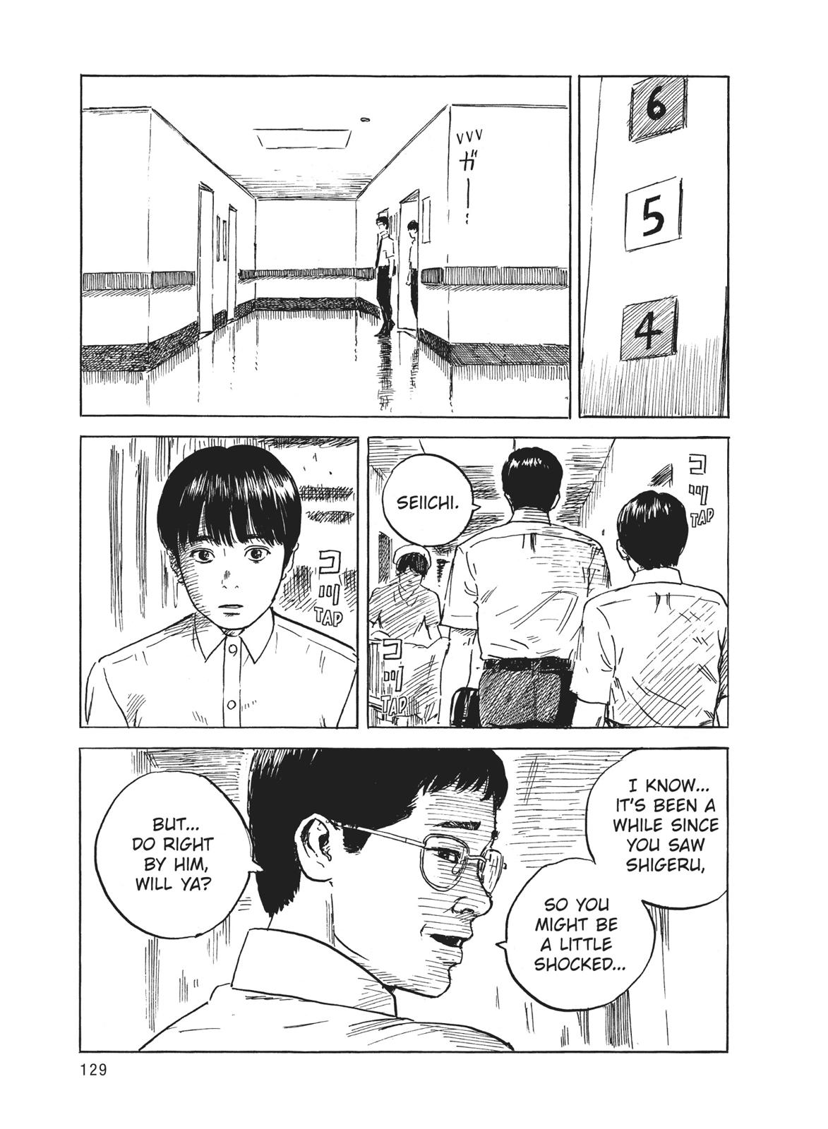 Read Blood on the Tracks Manga Online