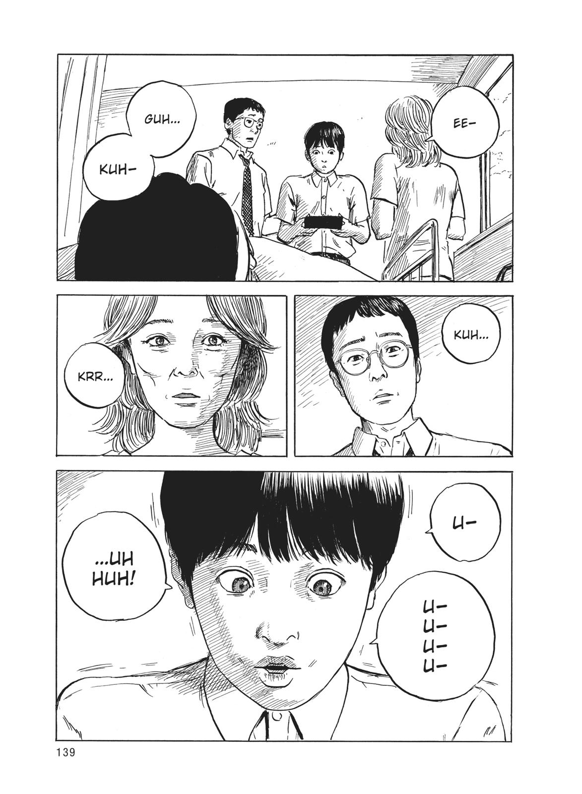 Read Blood on the Tracks Manga Online