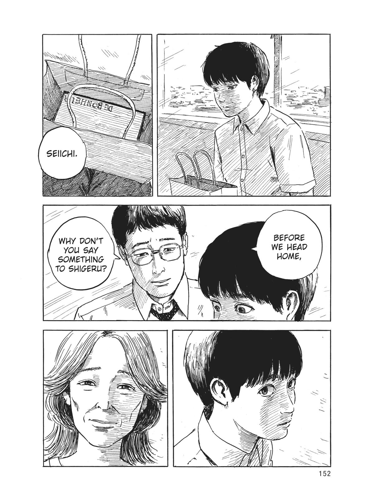 Read Blood on the Tracks Manga Online