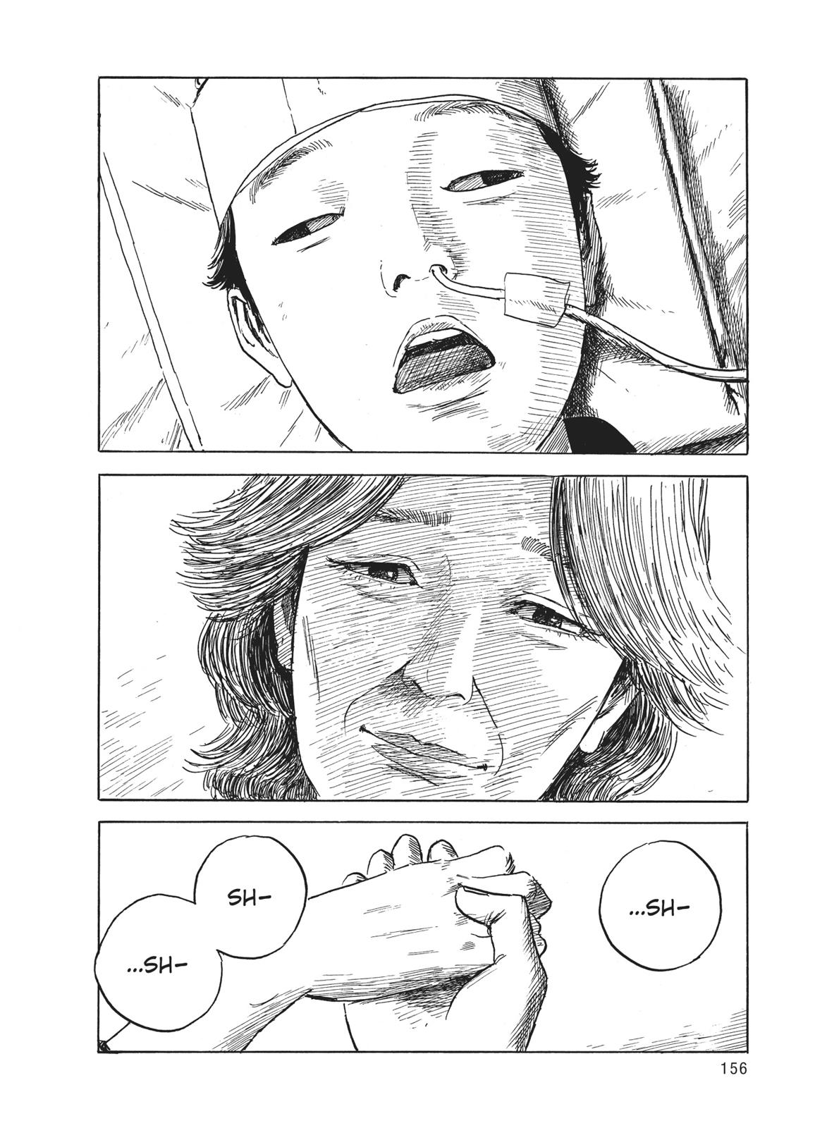 Read Blood on the Tracks Manga Online