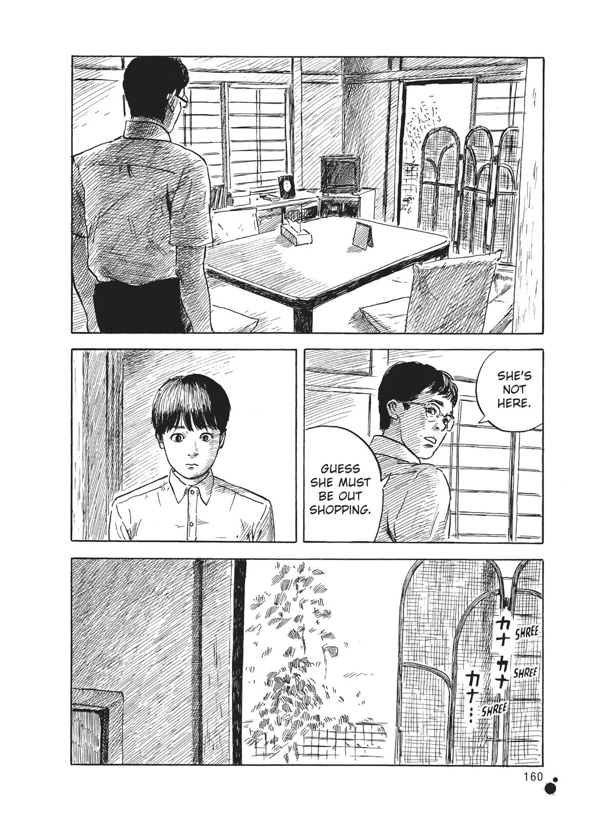 Read Blood on the Tracks Manga Online