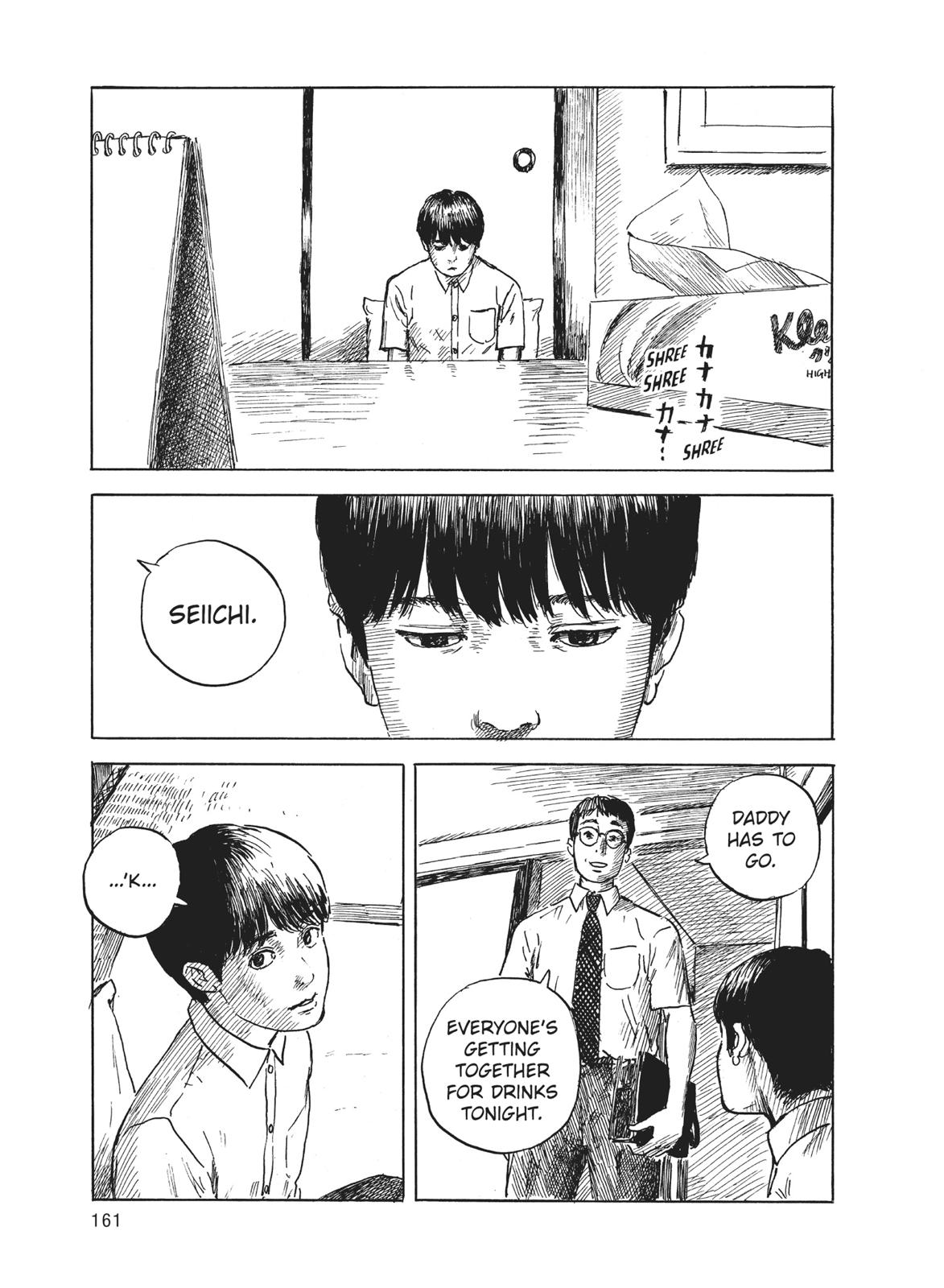 Read Blood on the Tracks Manga Online
