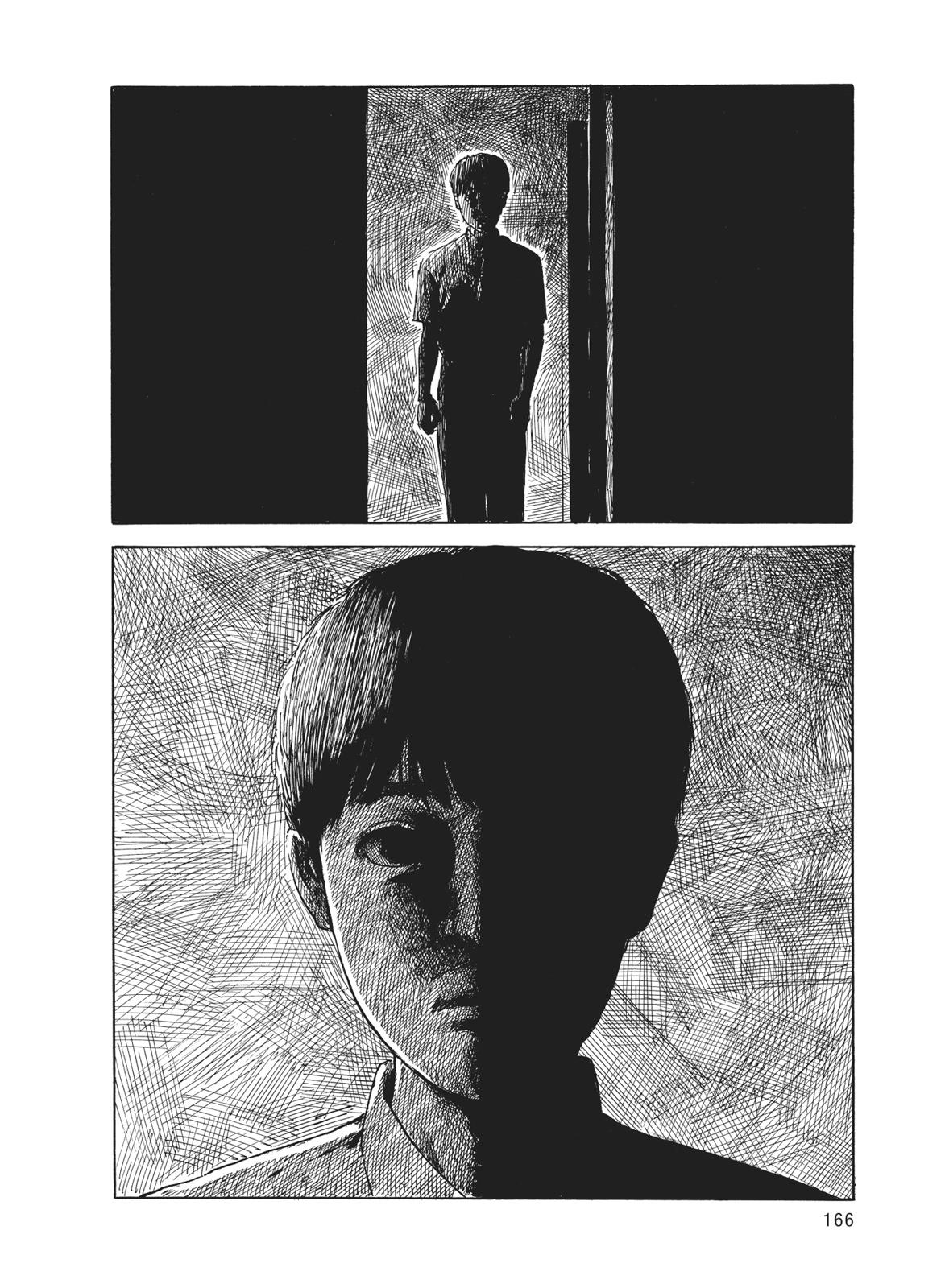 Read Blood on the Tracks Manga Online