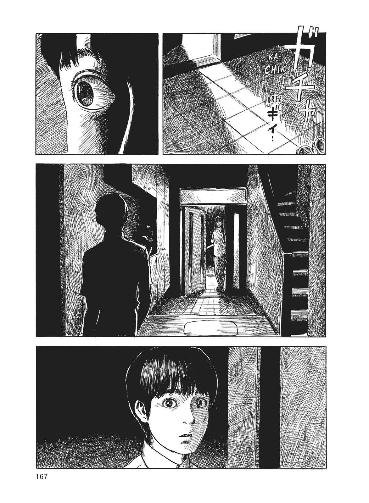 Read Blood on the Tracks Manga Online