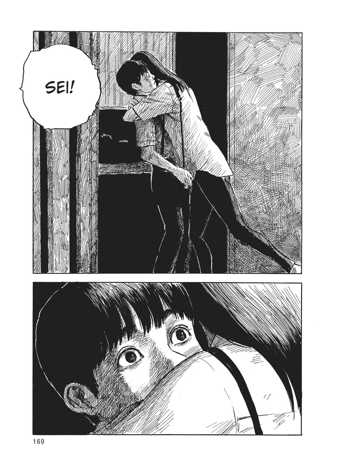 Read Blood on the Tracks Manga Online