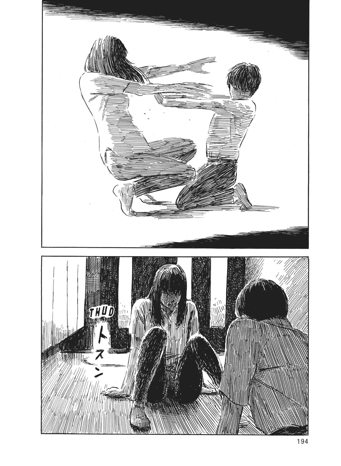 Read Blood on the Tracks Manga Online