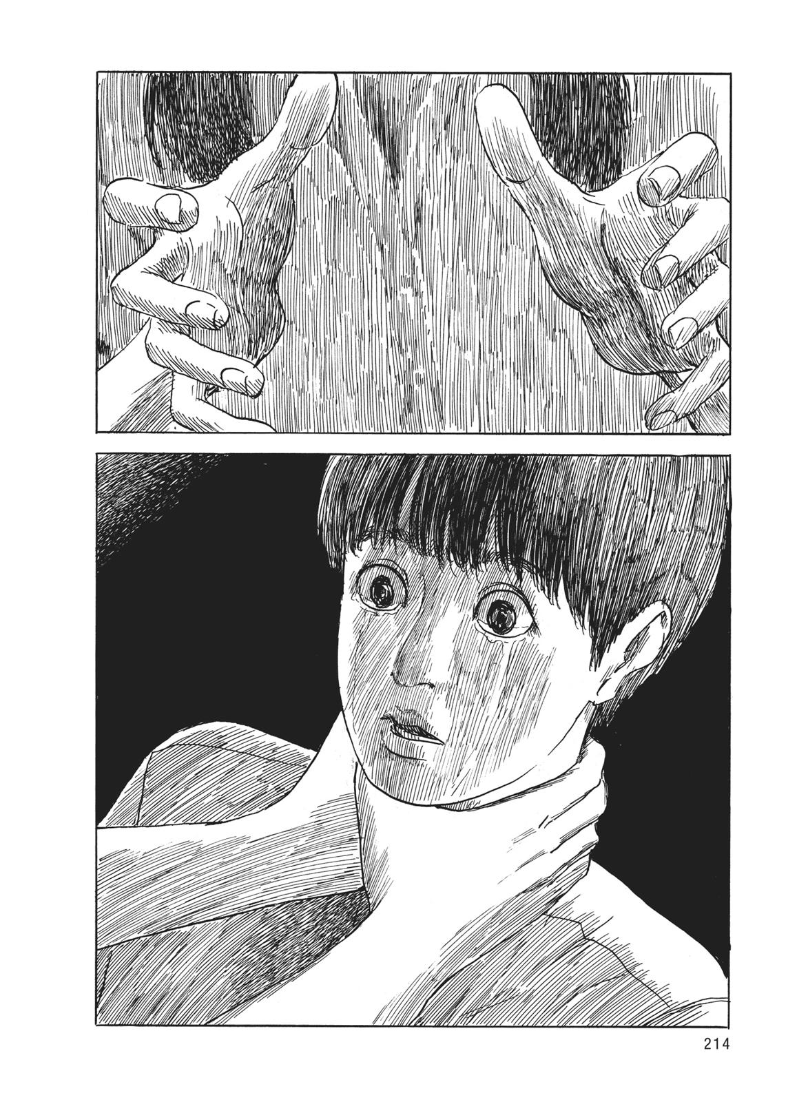 Read Blood on the Tracks Manga Online