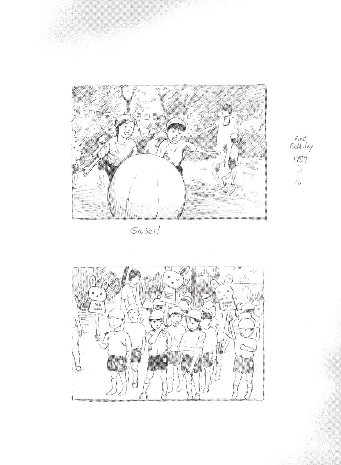 Read Blood on the Tracks Manga Online