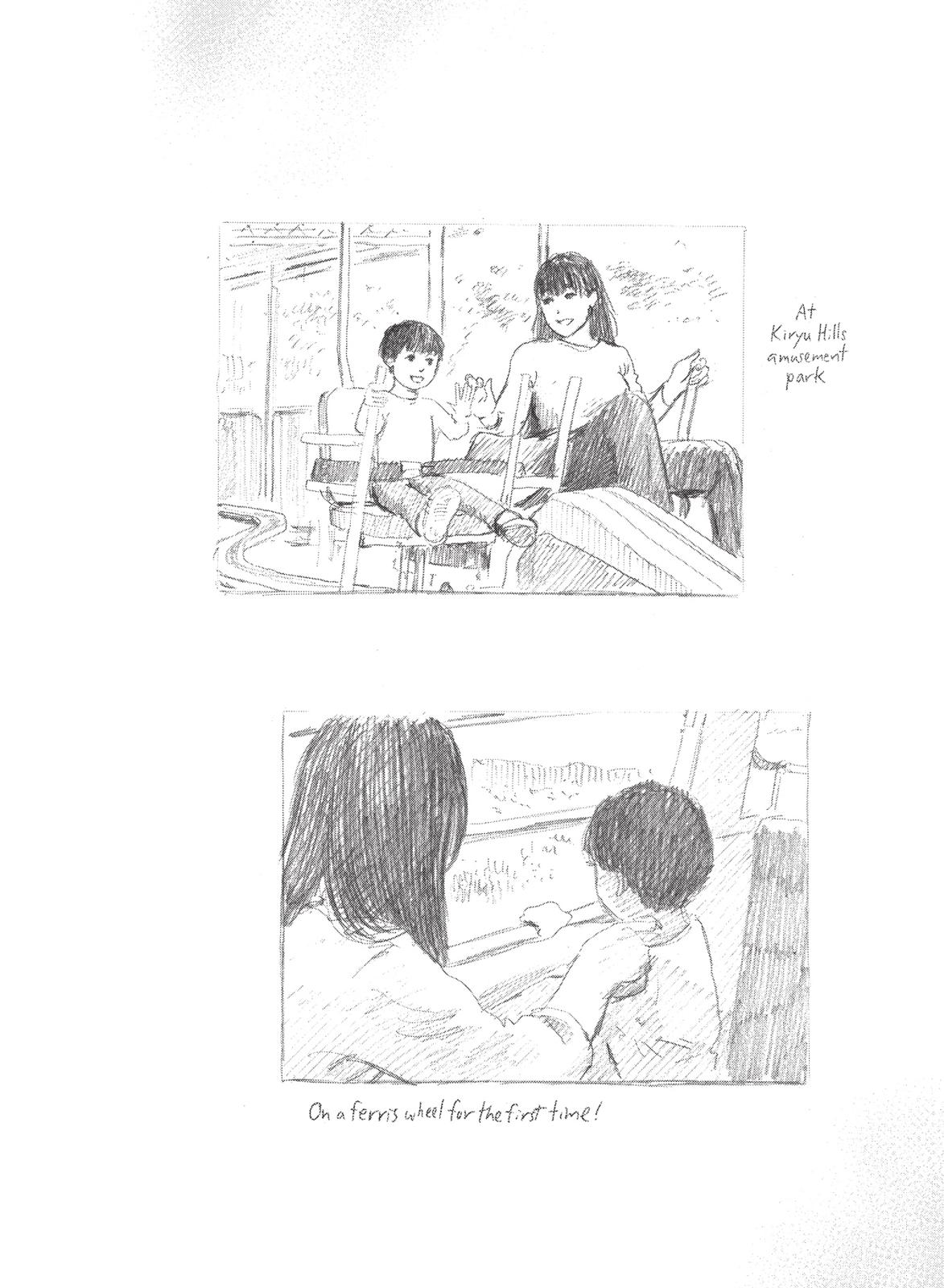 Read Blood on the Tracks Manga Online