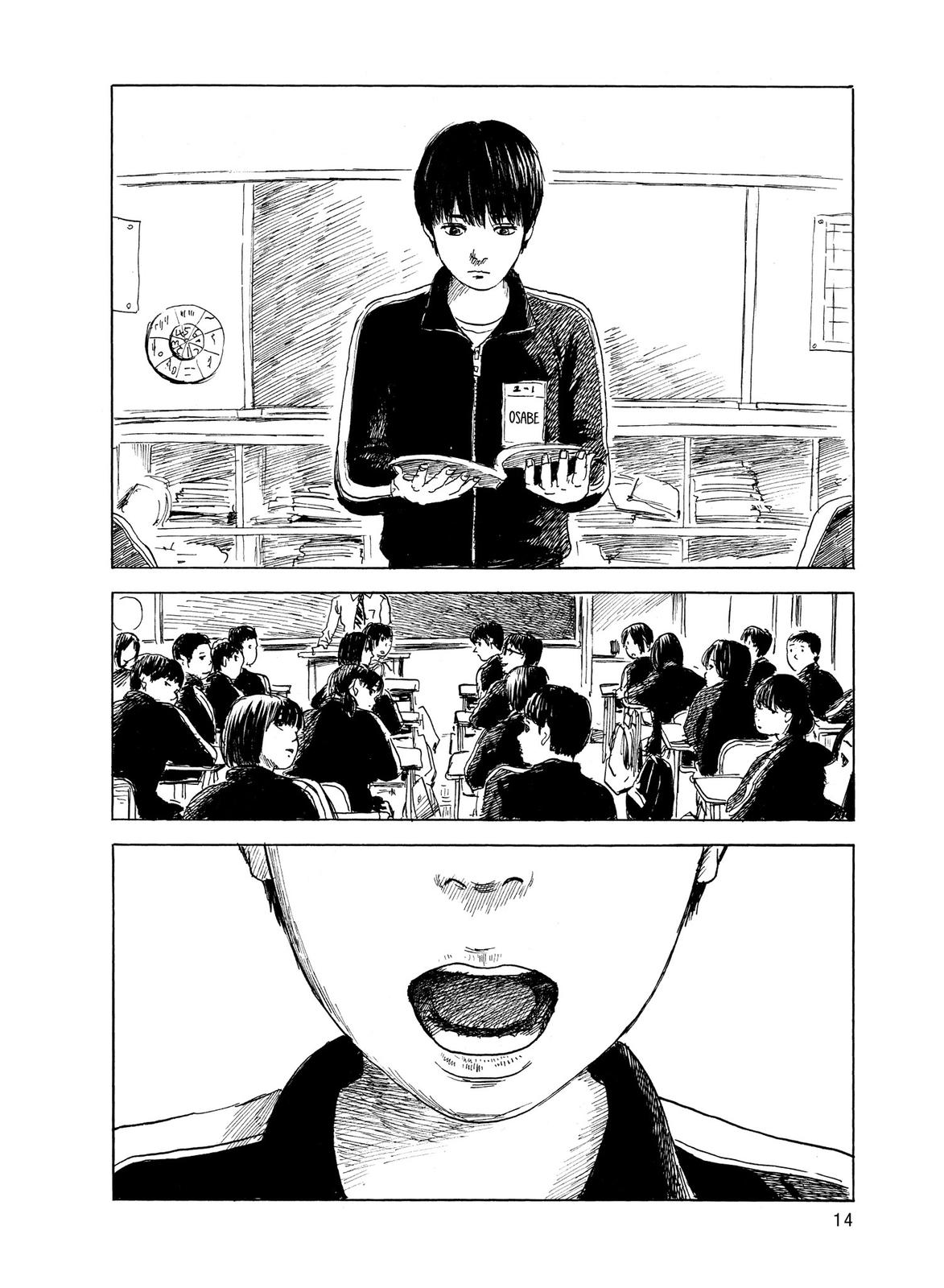 Read Blood on the Tracks Manga Online