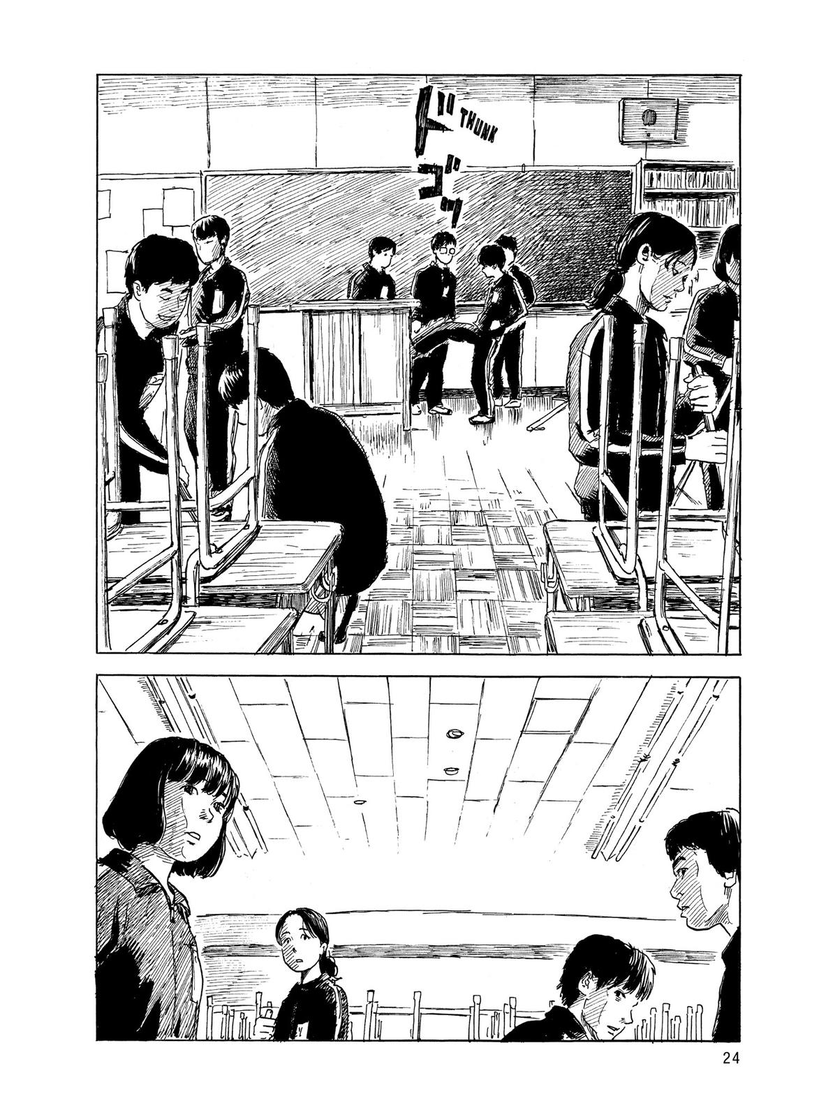 Read Blood on the Tracks Manga Online