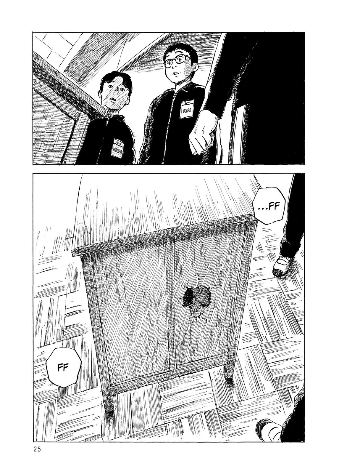 Read Blood on the Tracks Manga Online