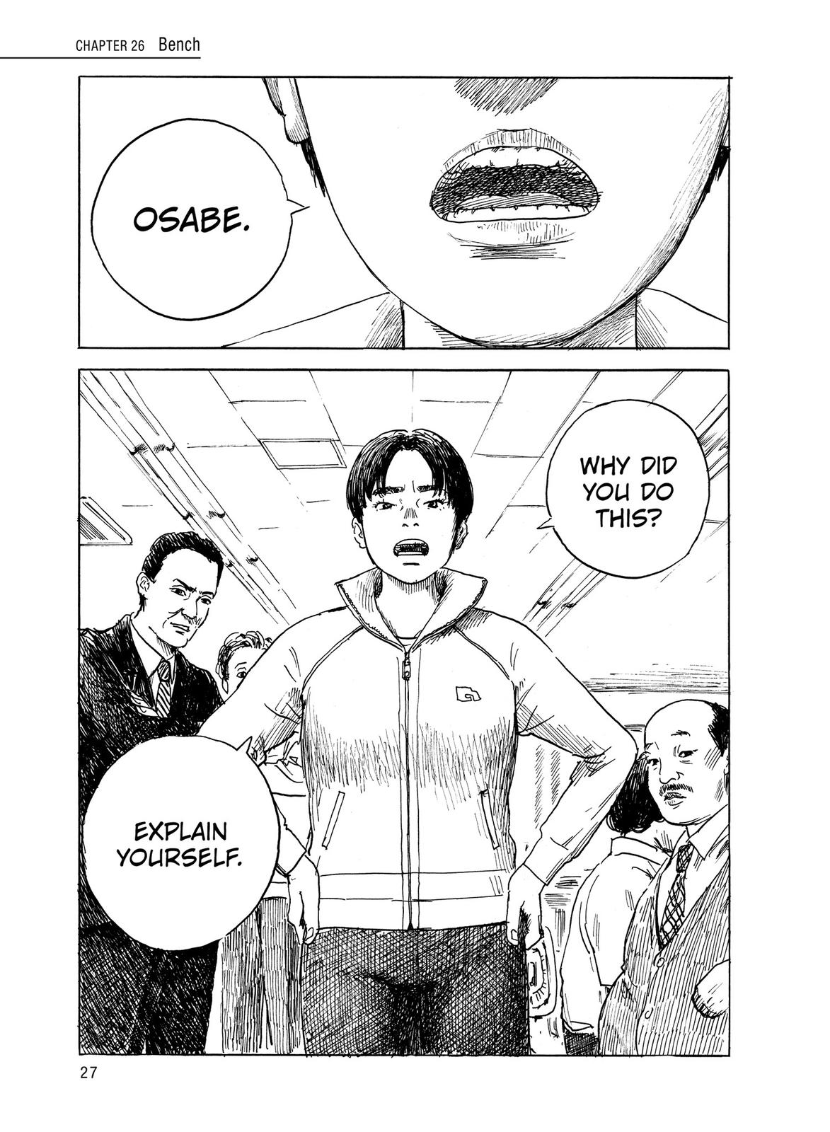 Read Blood on the Tracks Manga Online