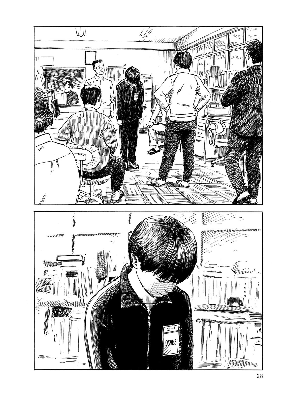 Read Blood on the Tracks Manga Online