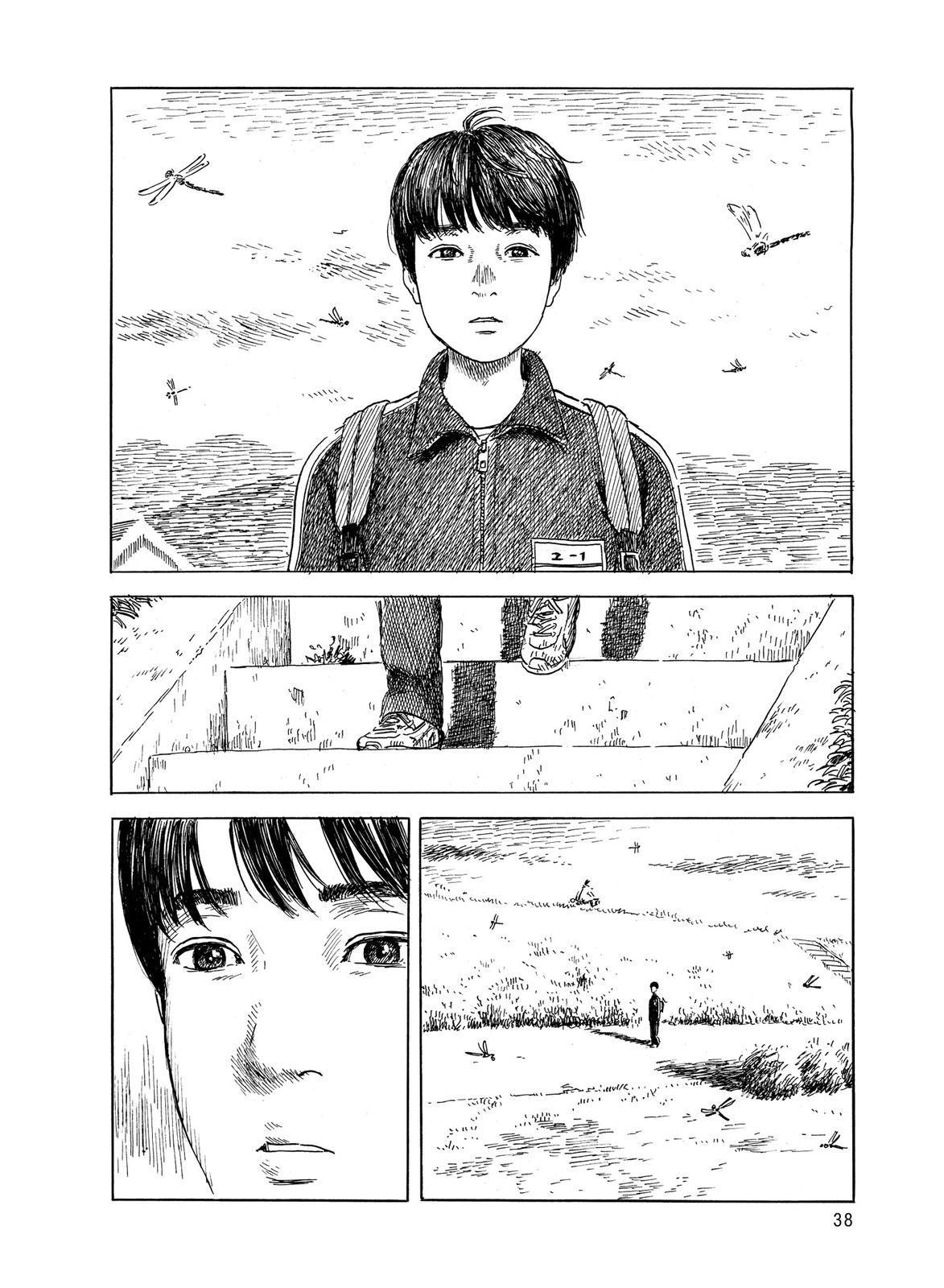 Read Blood on the Tracks Manga Online
