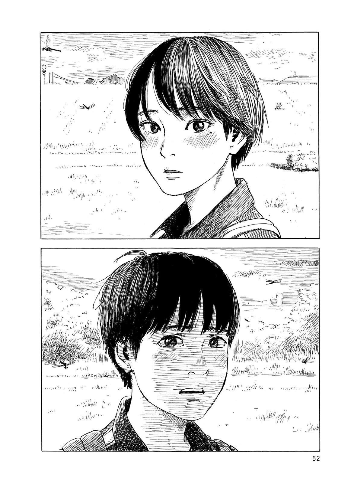 Read Blood on the Tracks Manga Online