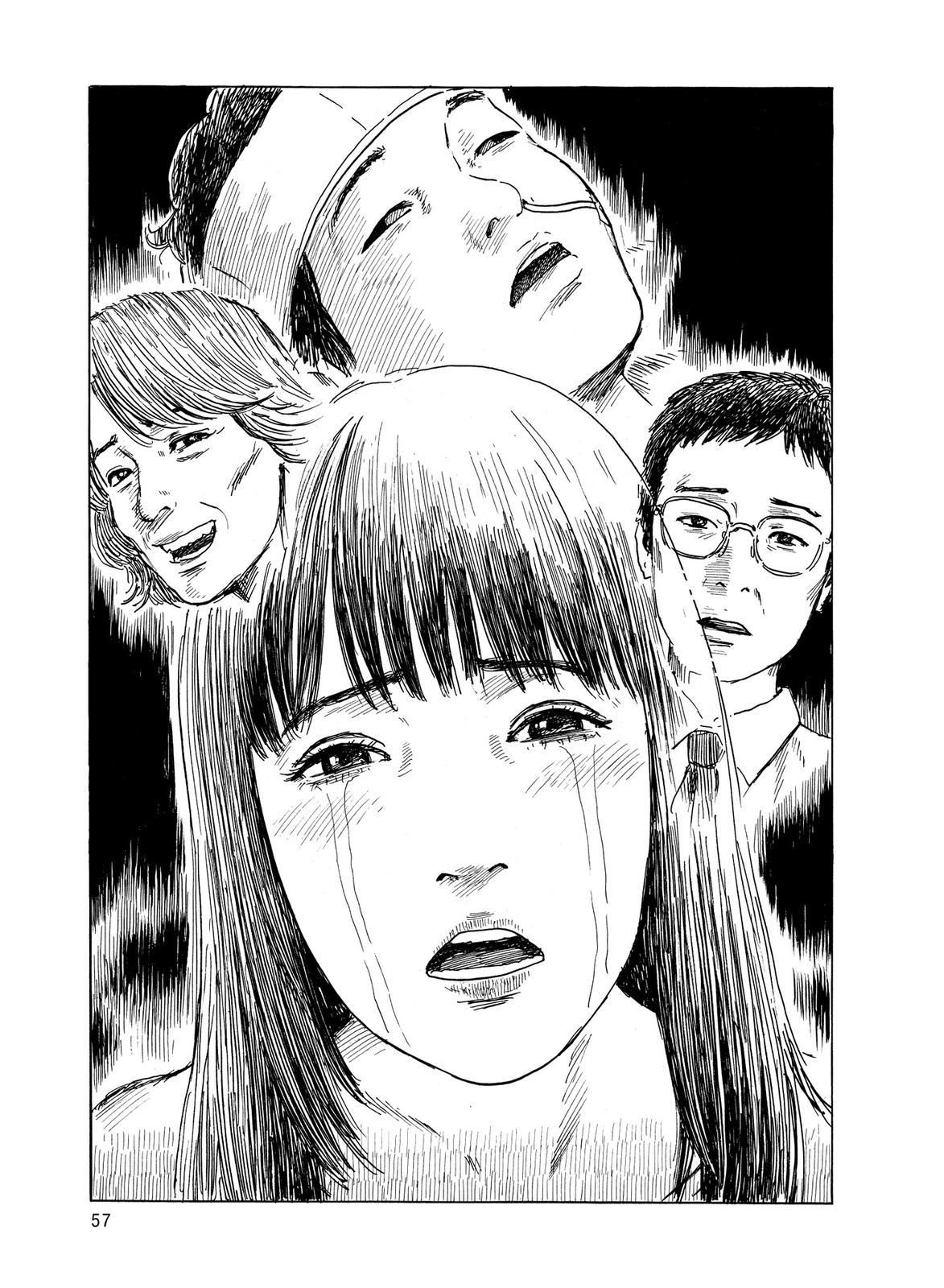 Read Blood on the Tracks Manga Online