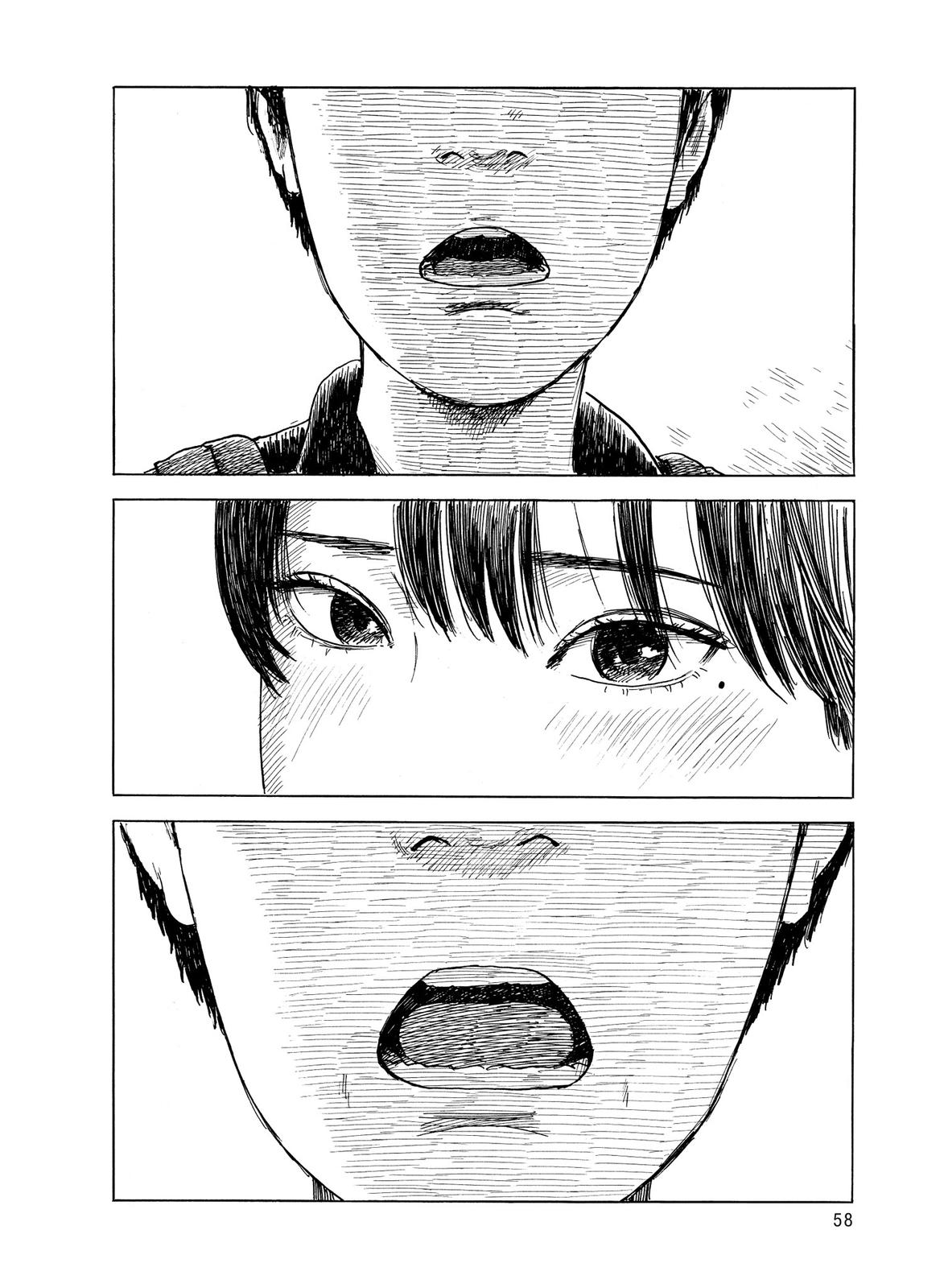 Read Blood on the Tracks Manga Online