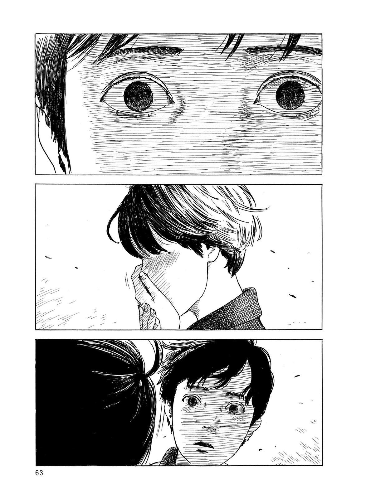 Read Blood on the Tracks Manga Online