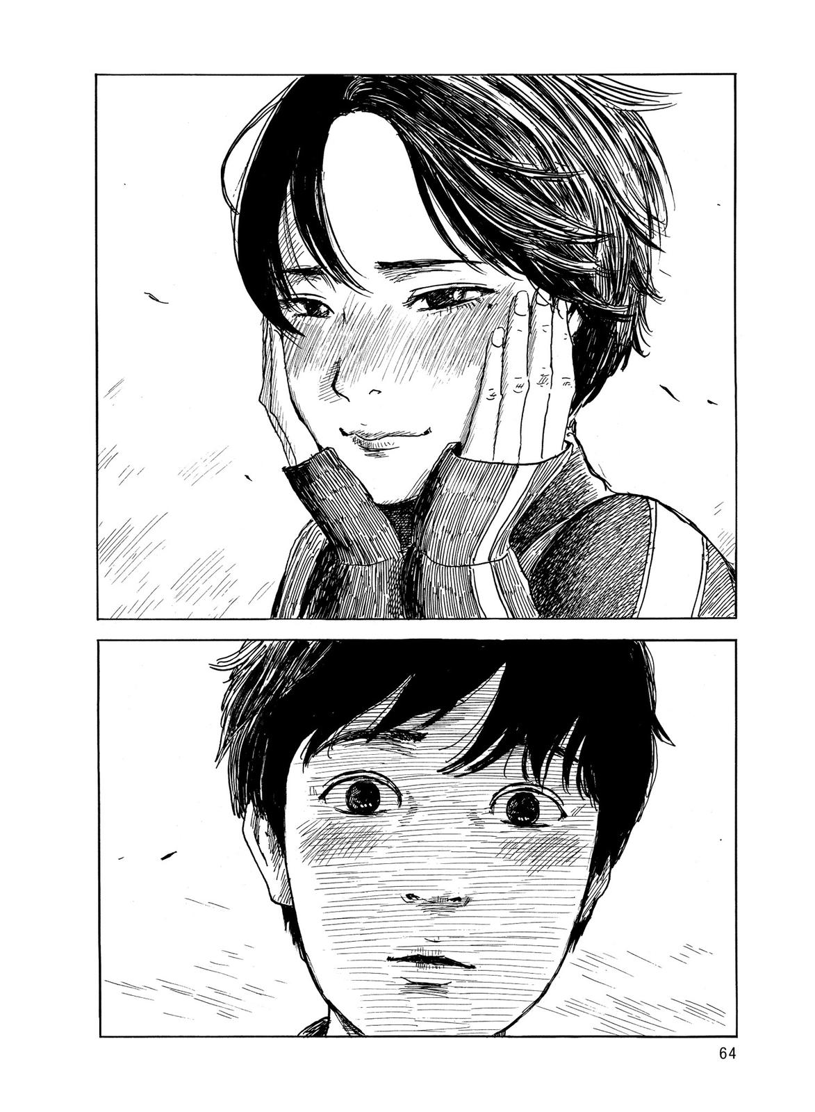 Read Blood on the Tracks Manga Online