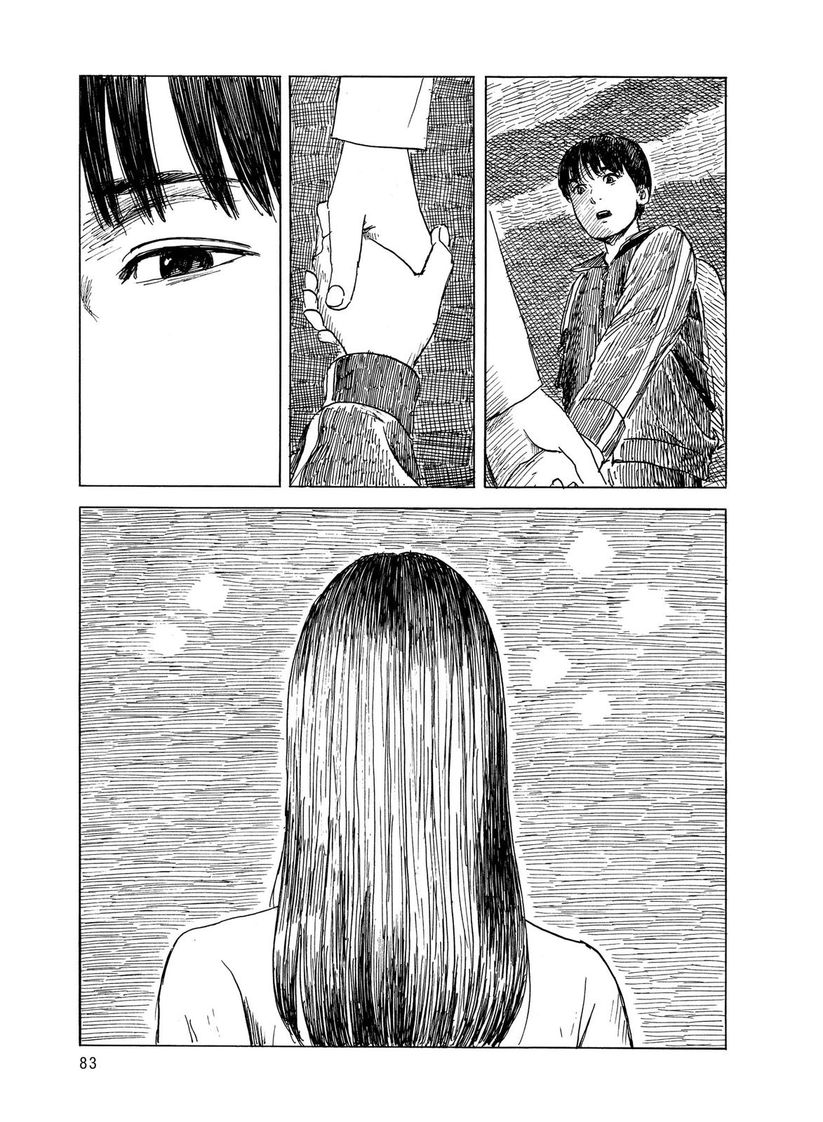 Read Blood on the Tracks Manga Online